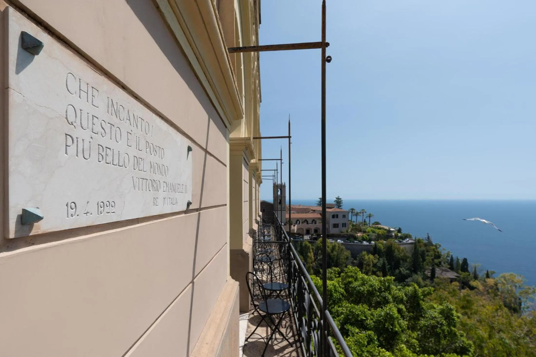 Property building in Excelsior Palace Hotel