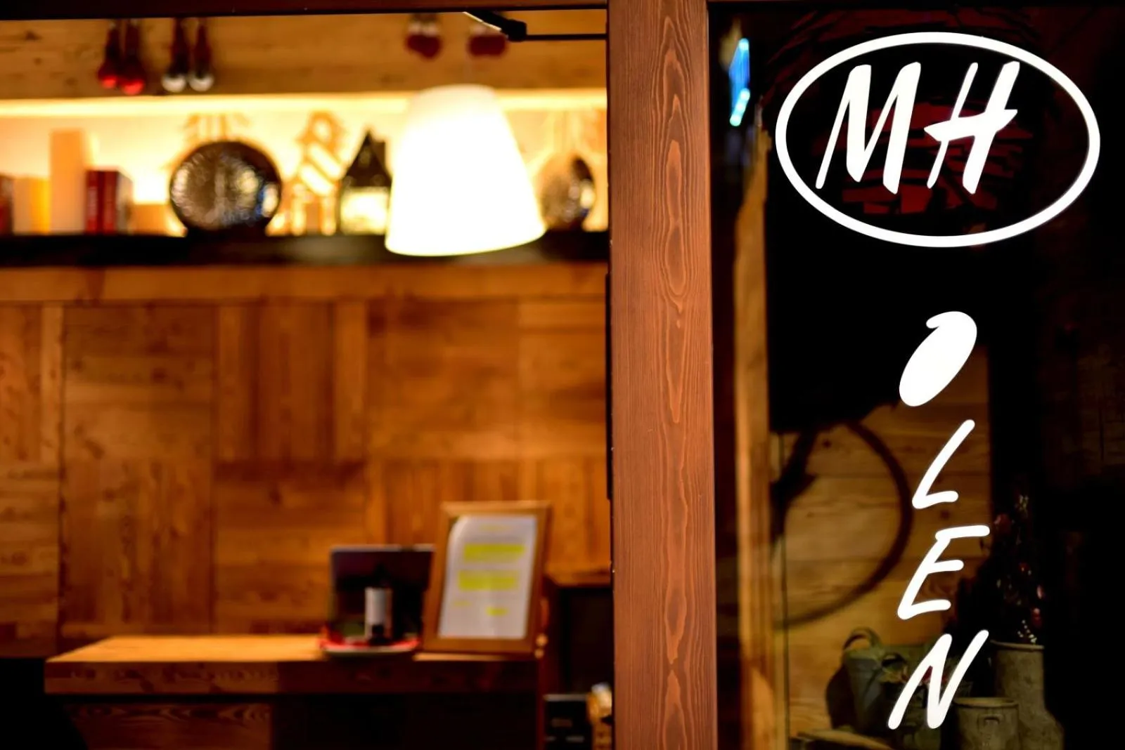 MH Olen Boutique Hotel