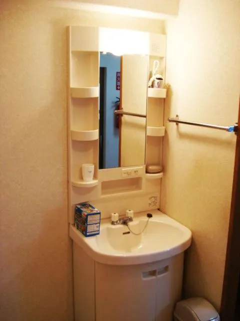 BIGJOY INN Hirokouji