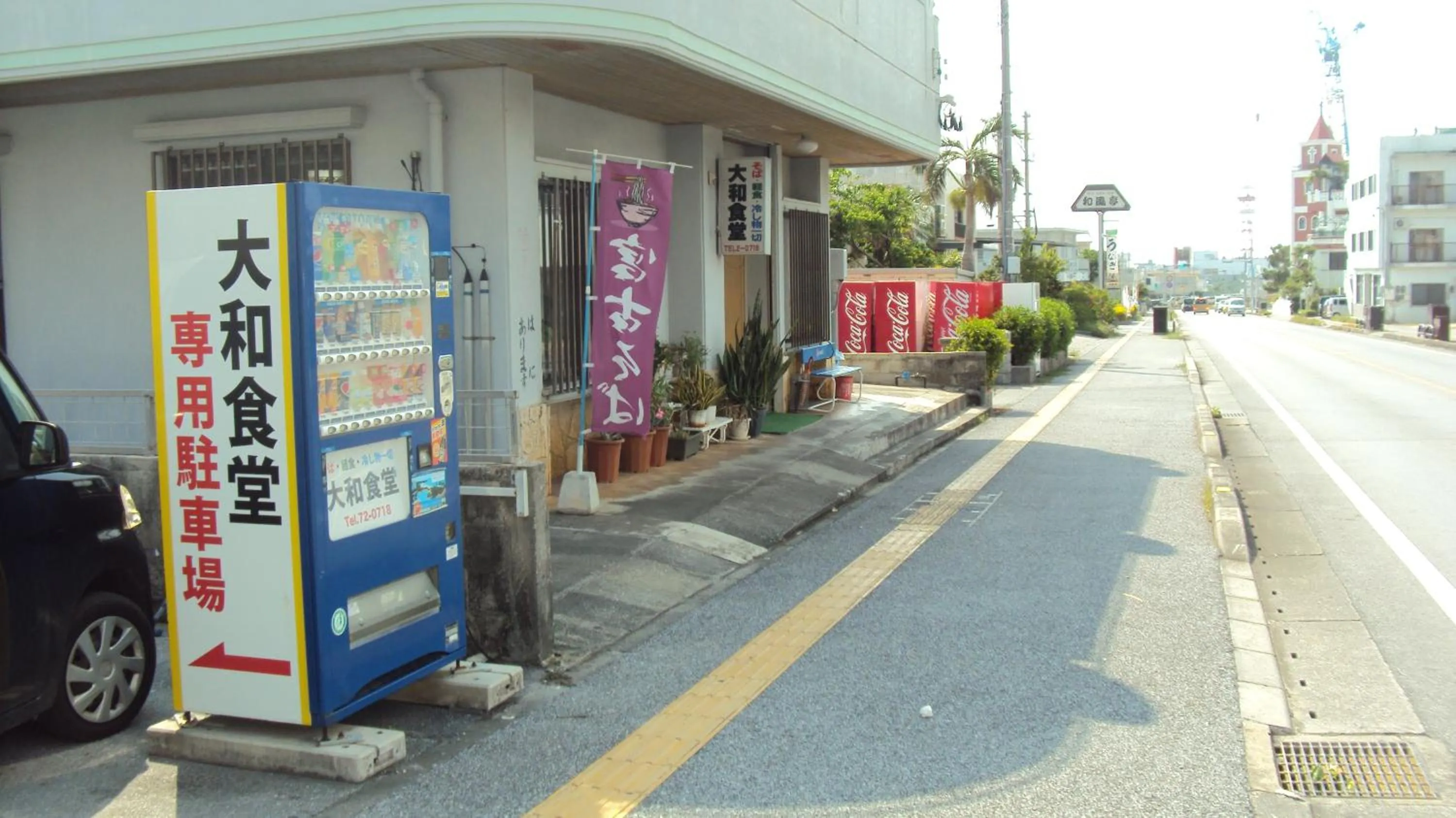 BIGJOY INN Hirokouji