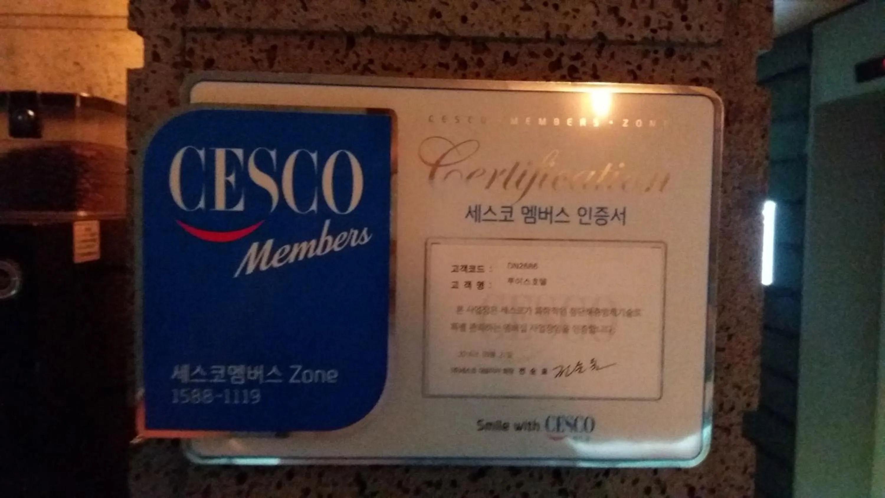 Certificate/Award in Louis Boutique Hotel