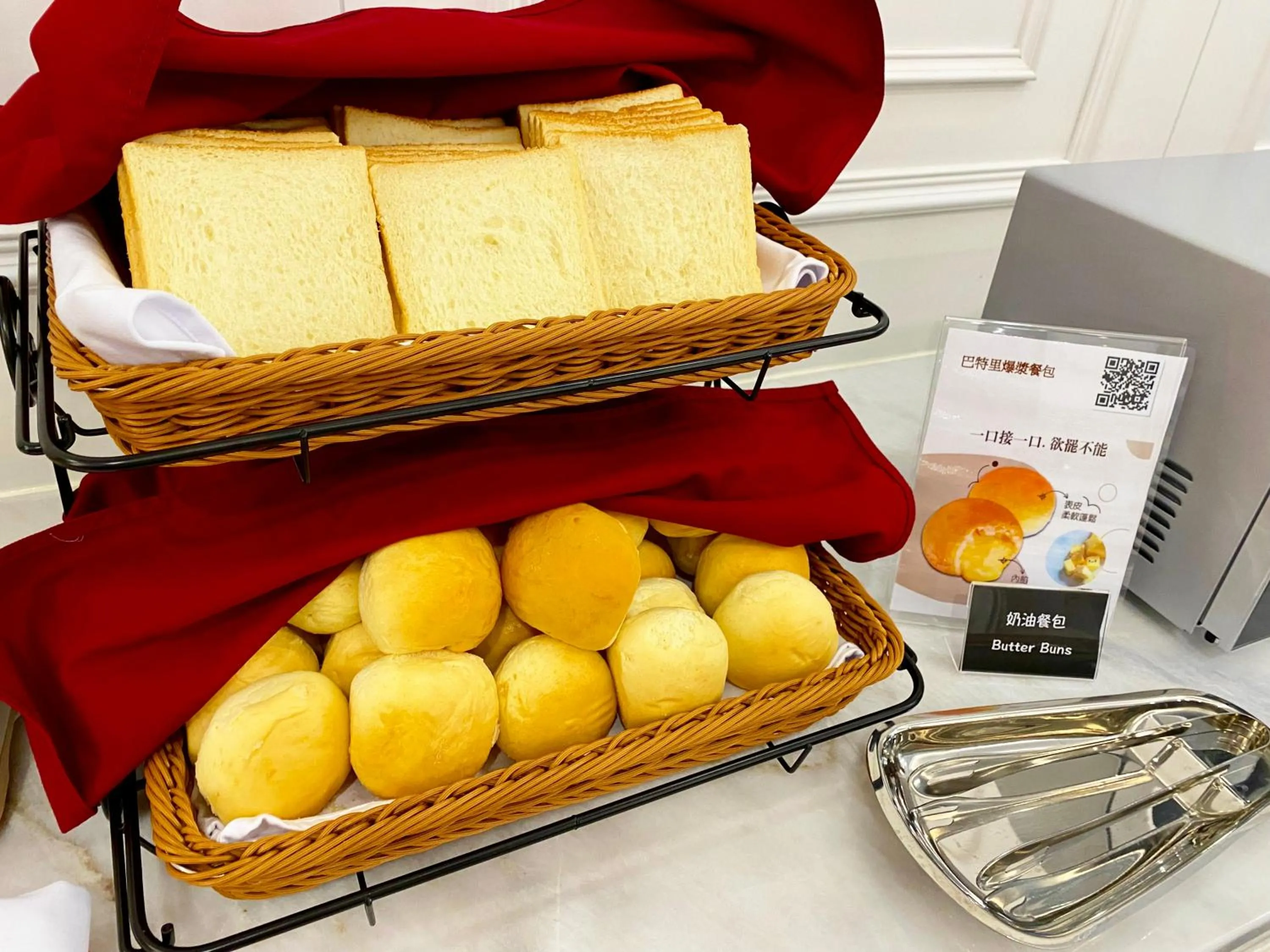 Buffet breakfast in 台南星鑽國際商旅 Hua Hotel