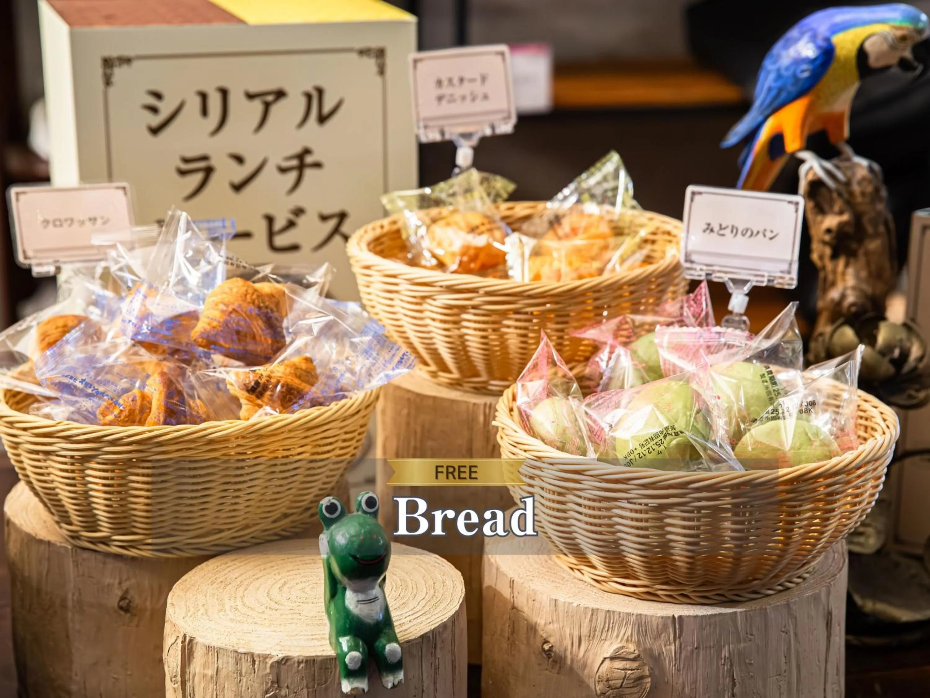 Food in Hotel BaliAn Resort Kawasaki