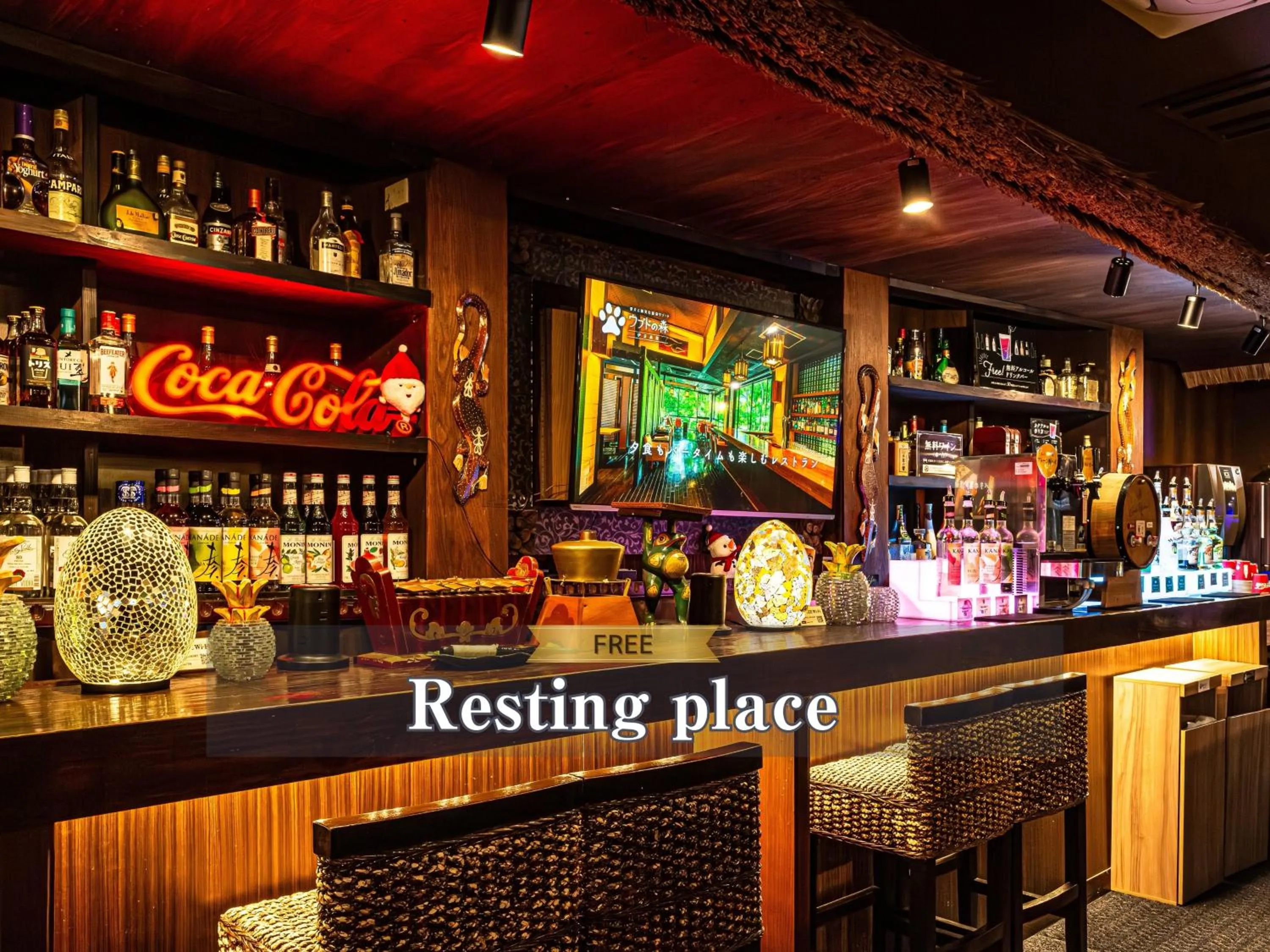 Lounge or bar in Hotel BaliAn Resort Kawasaki