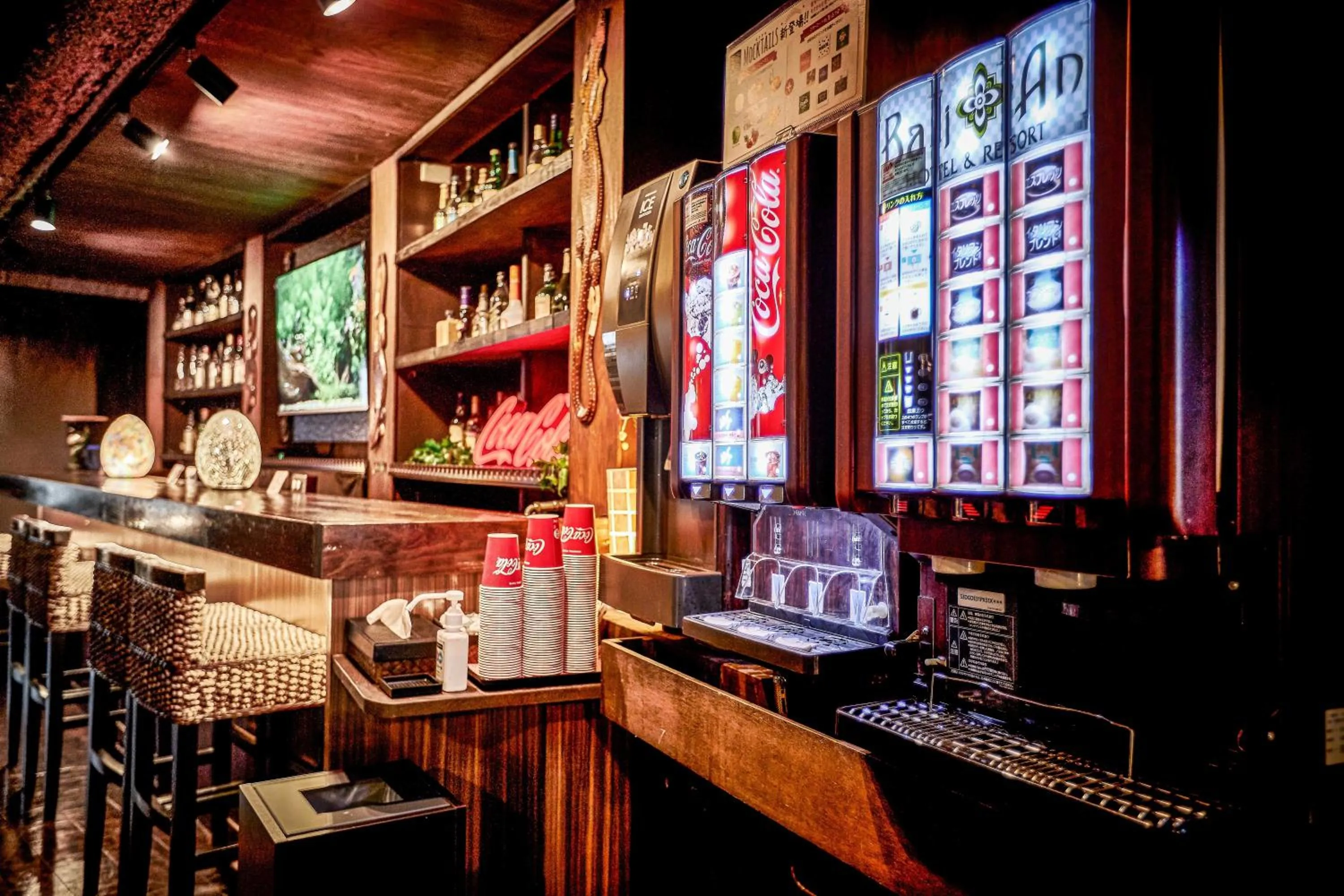 Lounge or bar in Hotel BaliAn Resort Kawasaki