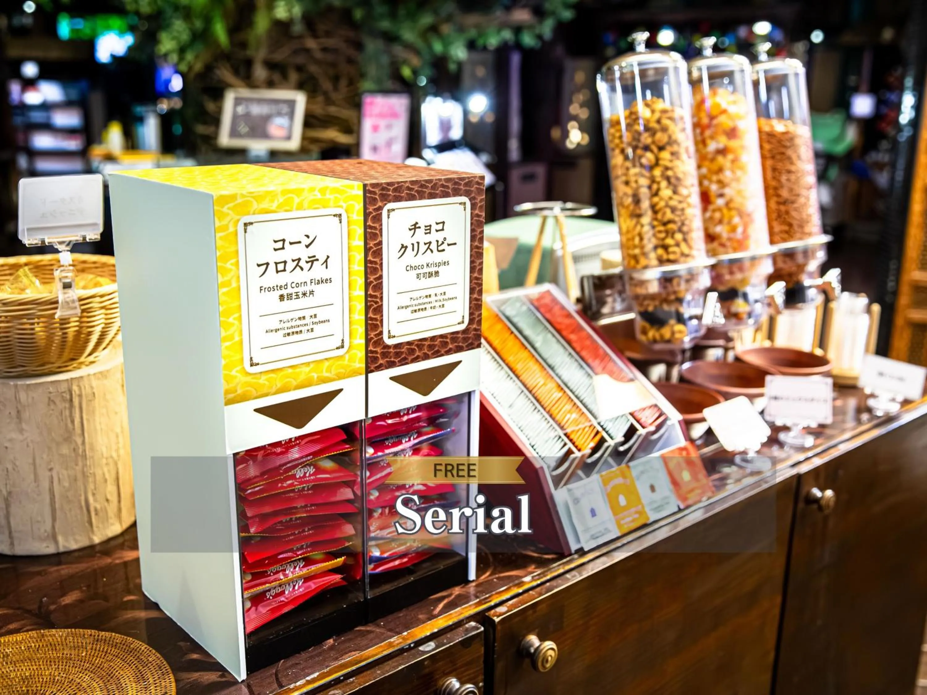 Food in Hotel BaliAn Resort Kawasaki