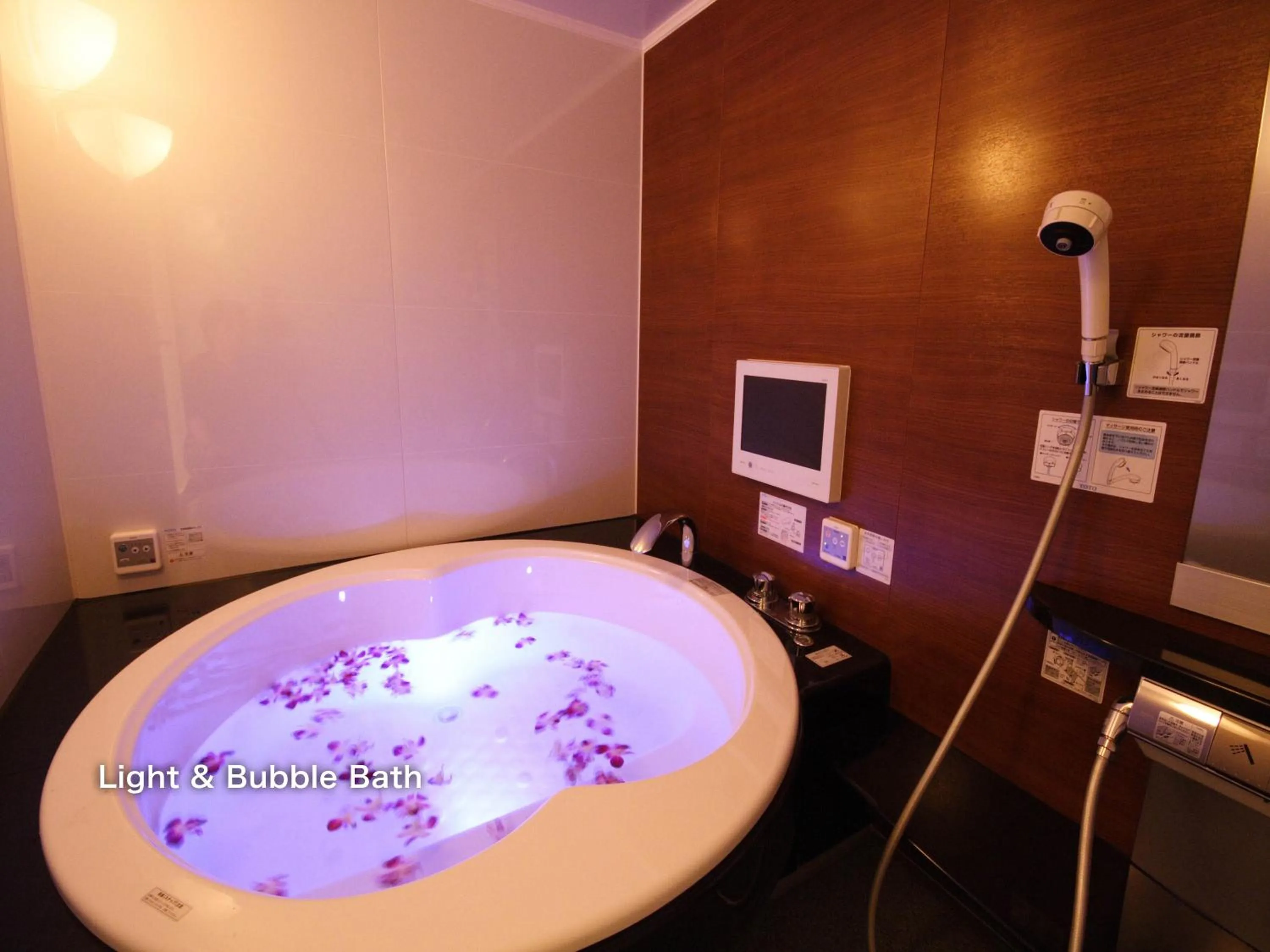 Bathroom in Hotel BaliAn Resort Kawasaki