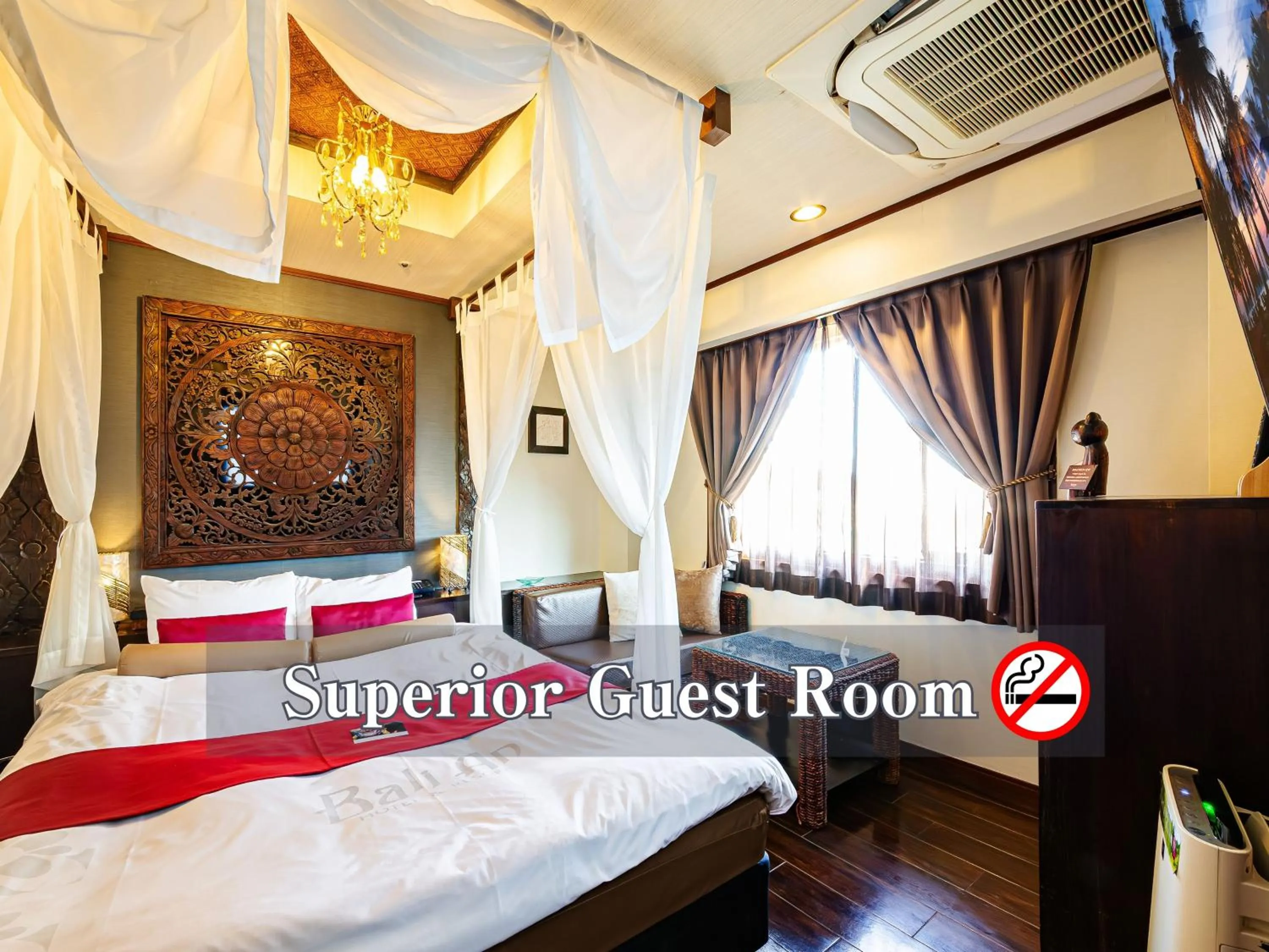 Photo of the whole room, Bed in Hotel BaliAn Resort Kawasaki