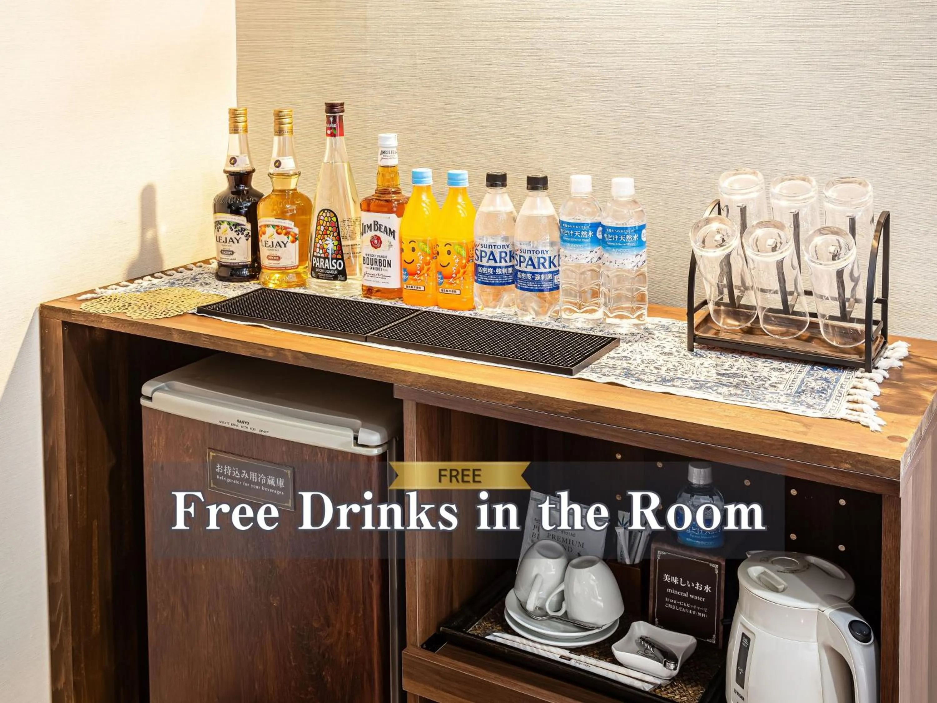 Drinks in Hotel BaliAn Resort Kawasaki