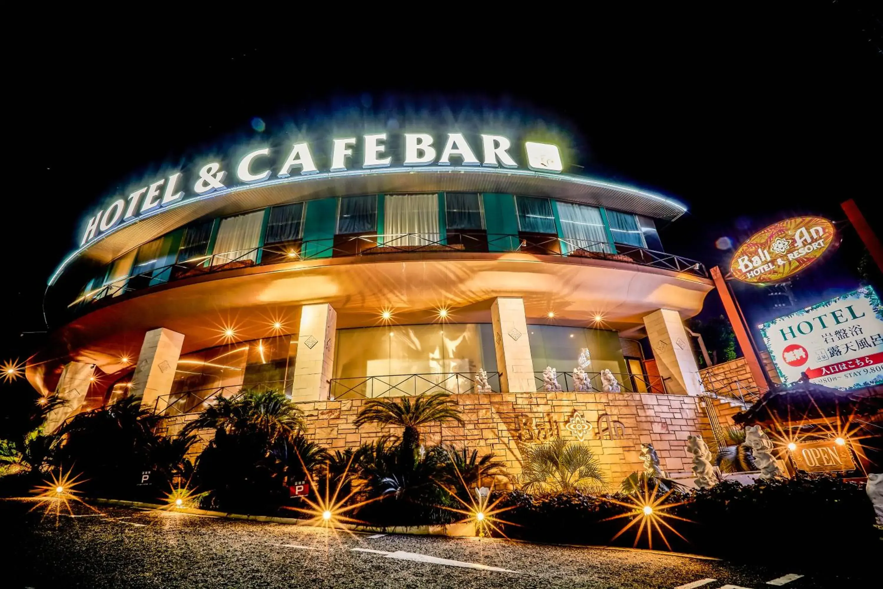 Hotel BaliAn Resort Kawasaki Hotel BaliAn Resort Kawasaki