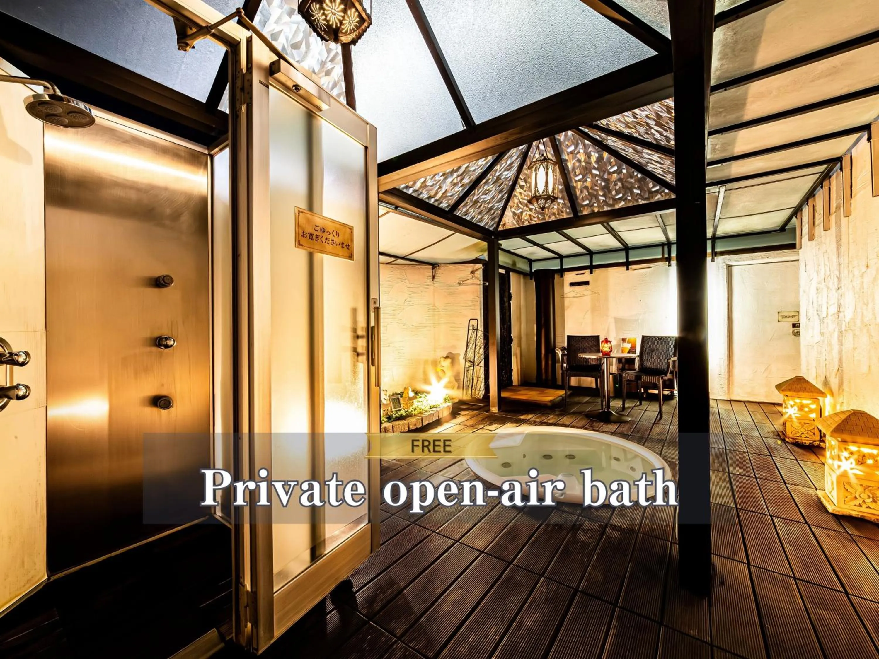 Hot Spring Bath in Hotel BaliAn Resort Kawasaki