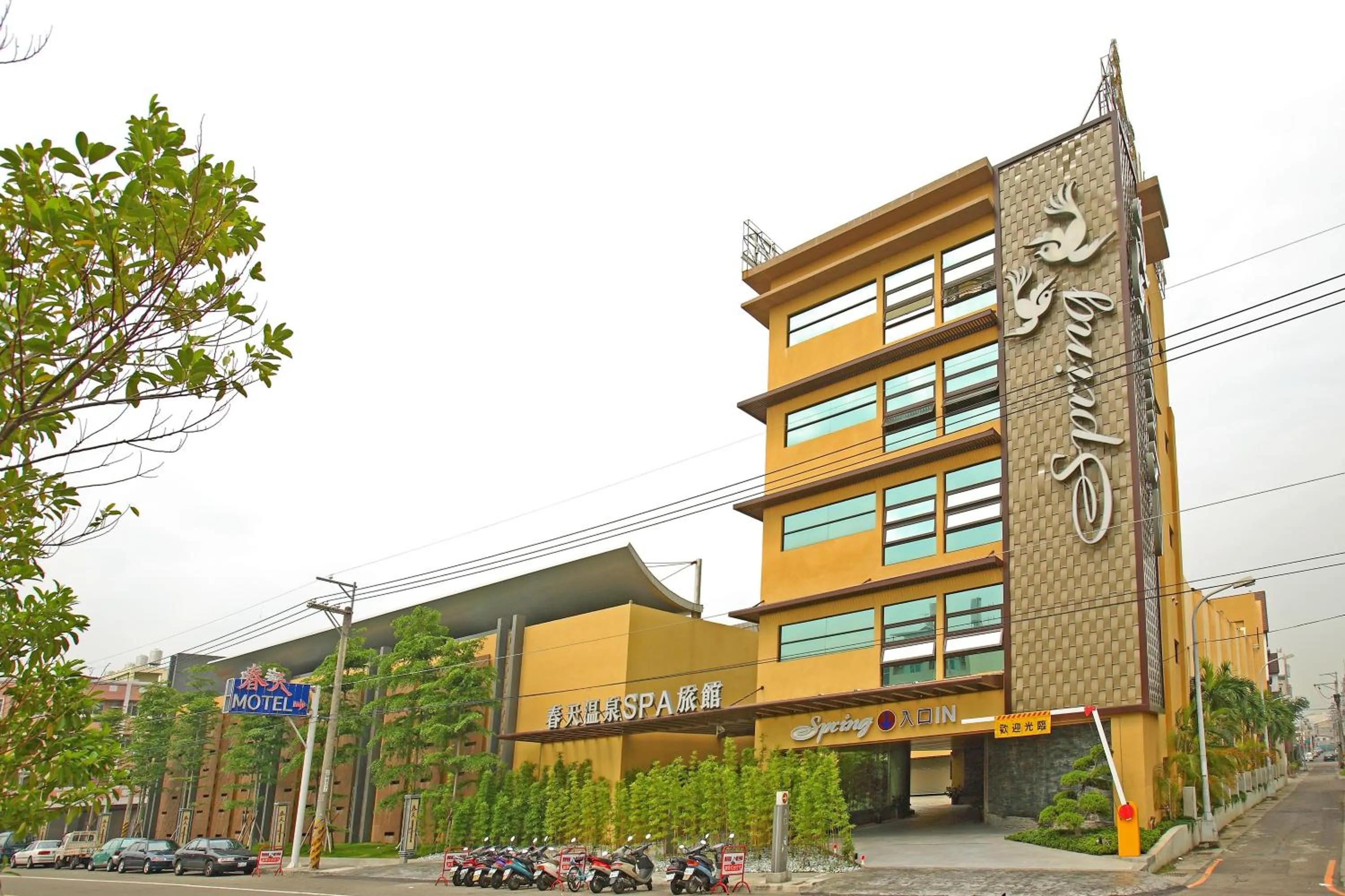 Property building in Spring SPA Motel 大里春天泡湯旅館