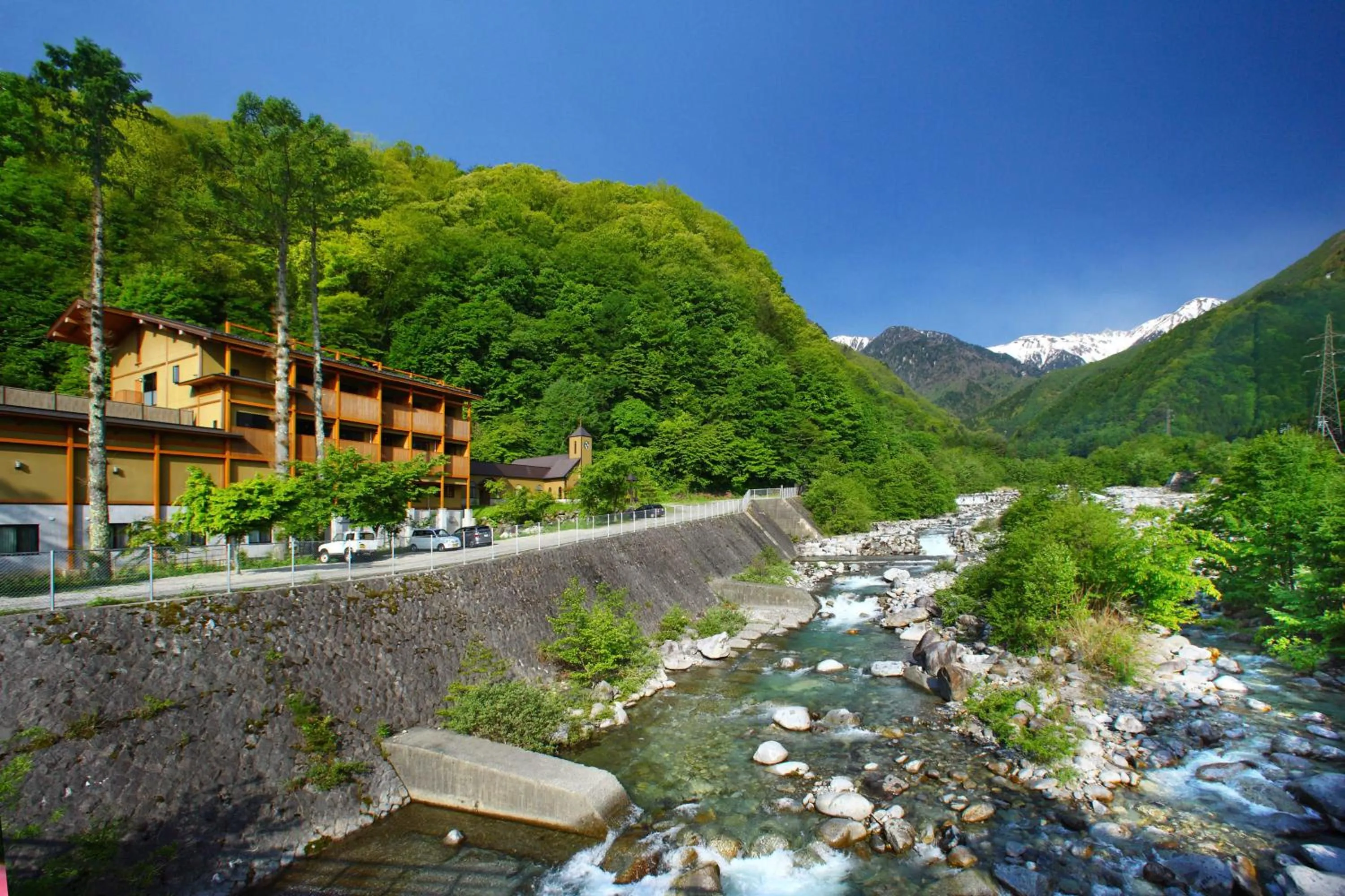 Fishing in Futari Shizuka