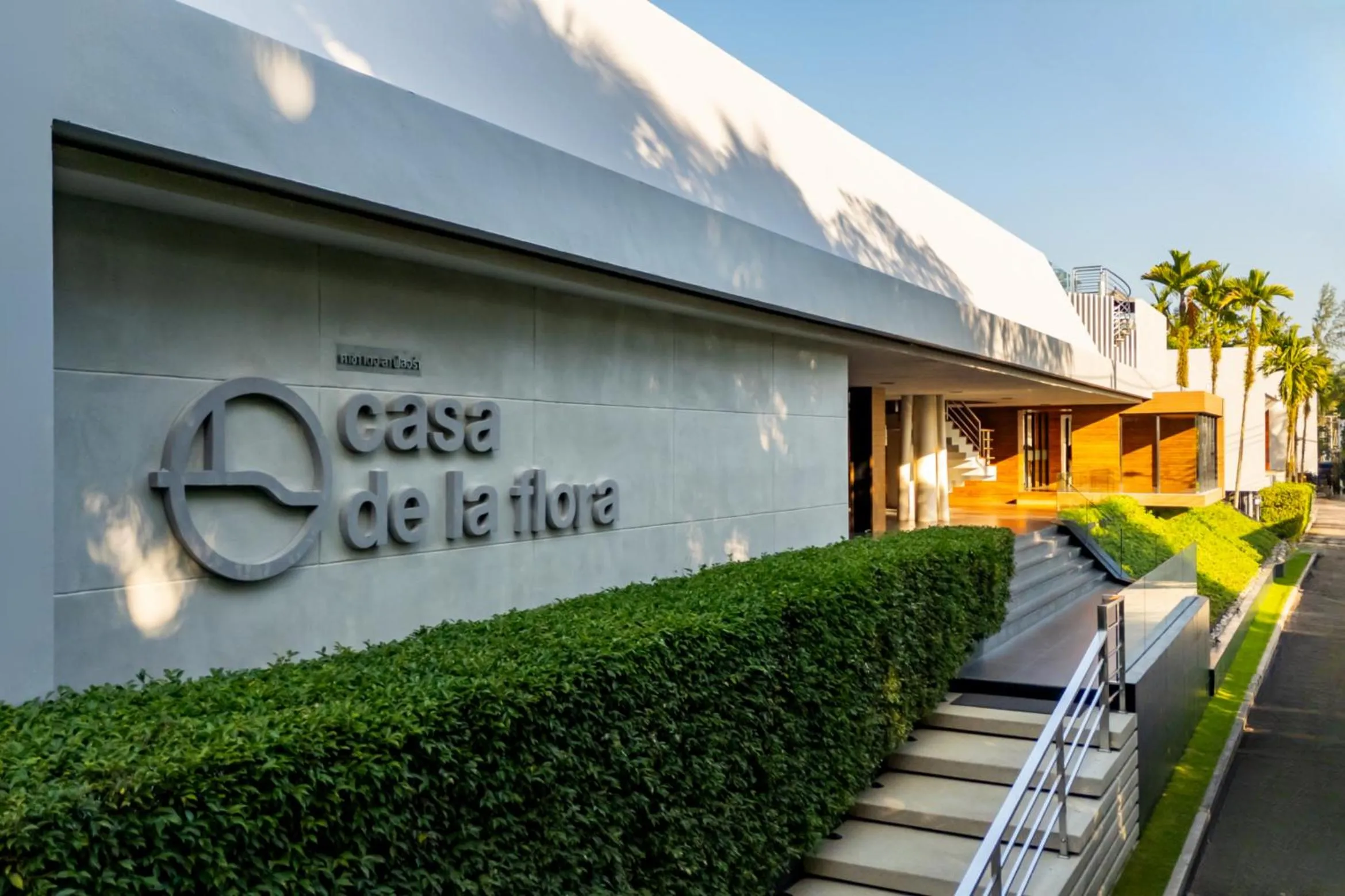 Facade/entrance in Casa De La Flora - SHA Extra Plus