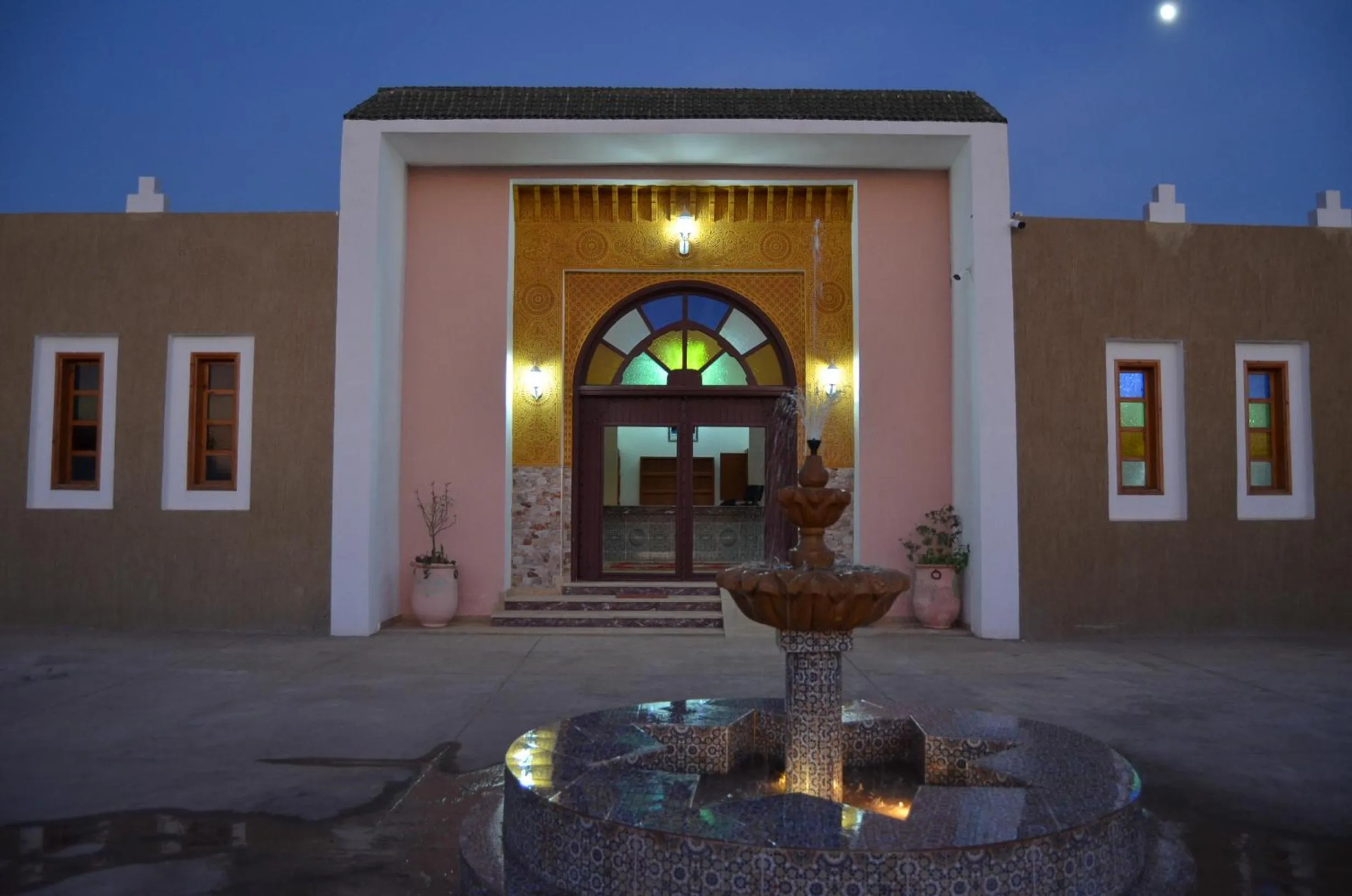 Almounia Hotel & Spa