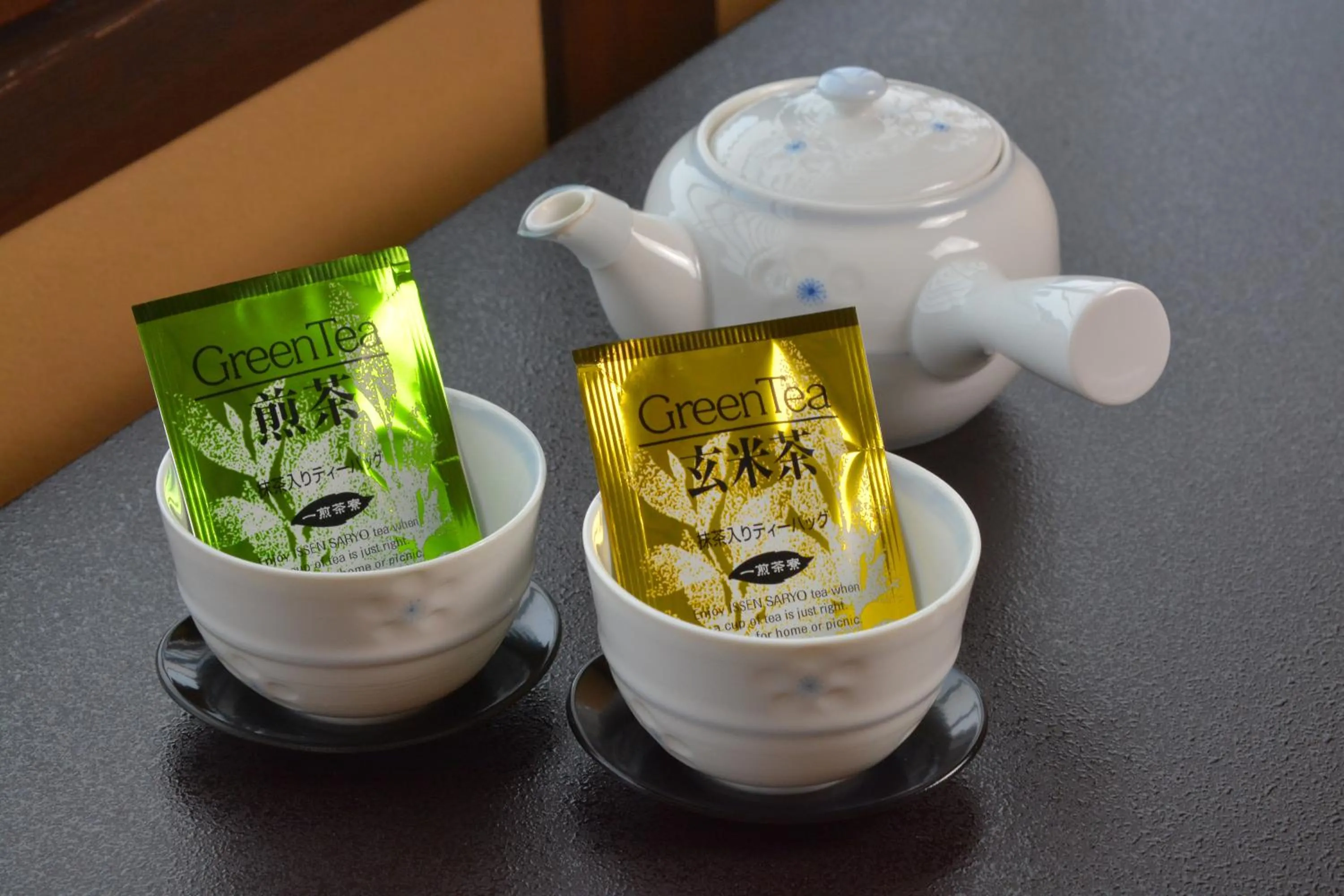 Coffee/tea facilities in Nikko Tokinoyuu