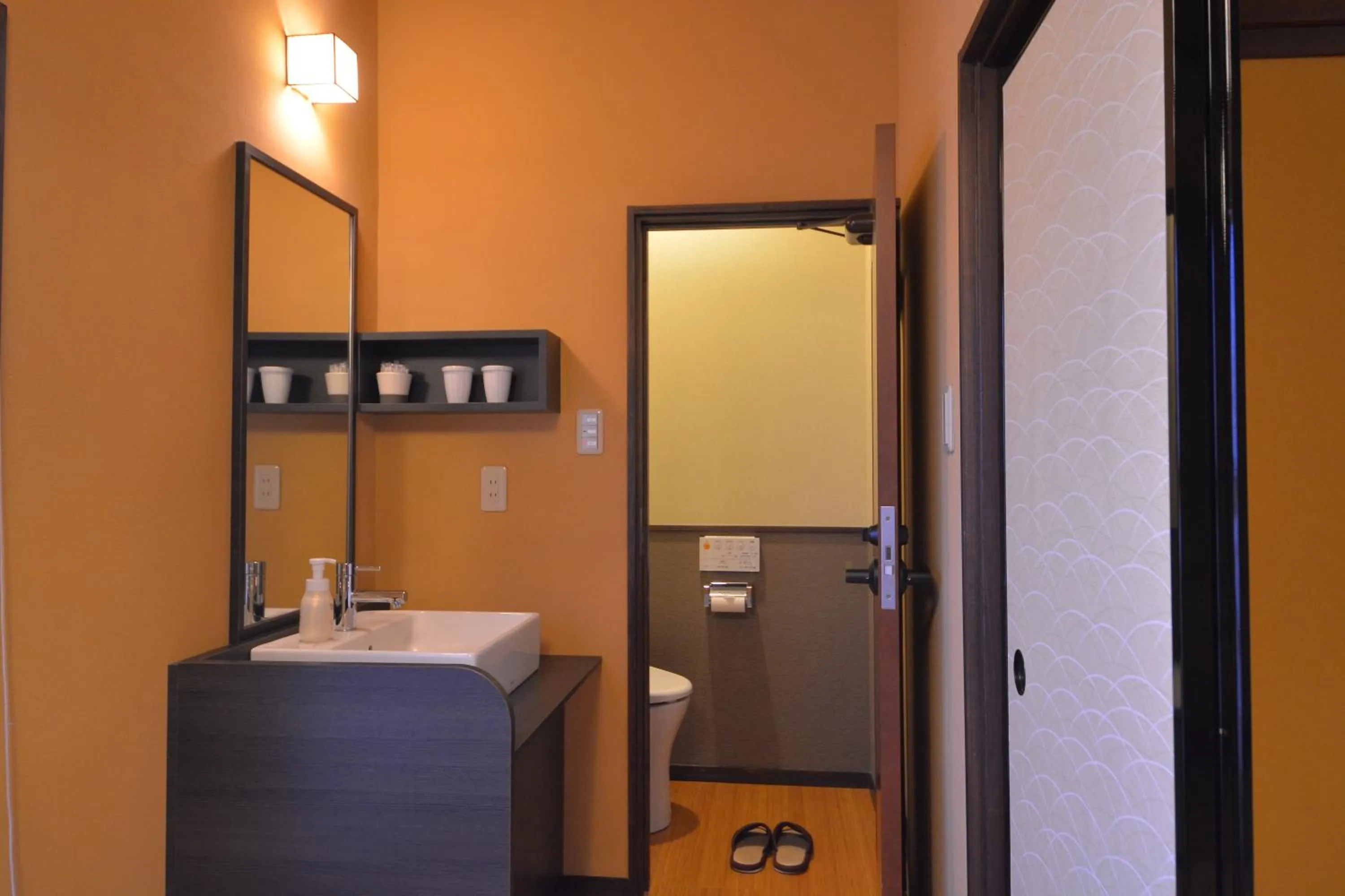 Decorative detail in Nikko Tokinoyuu