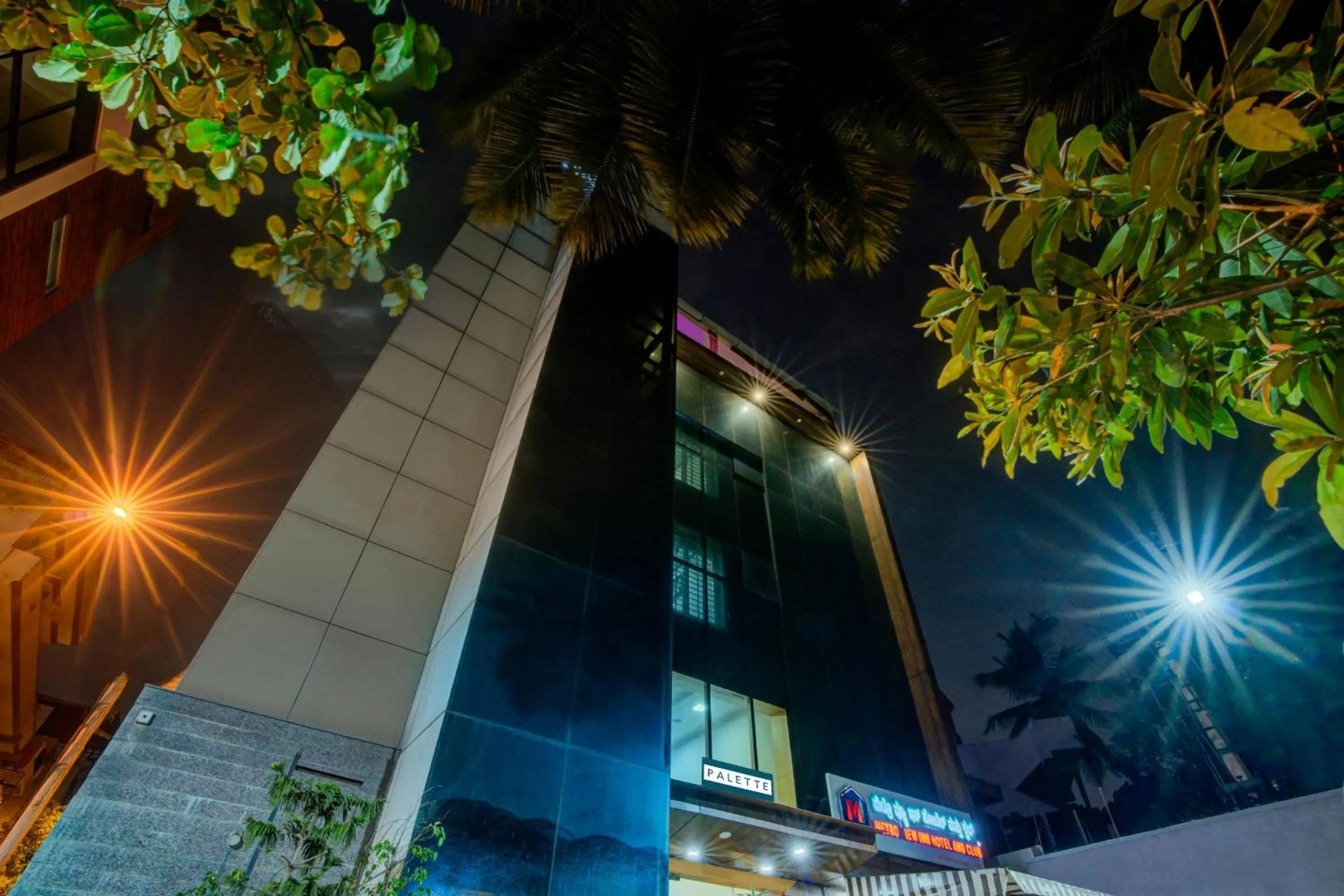 Facade/entrance in Townhouse Oak JVH Hotel Bangalore