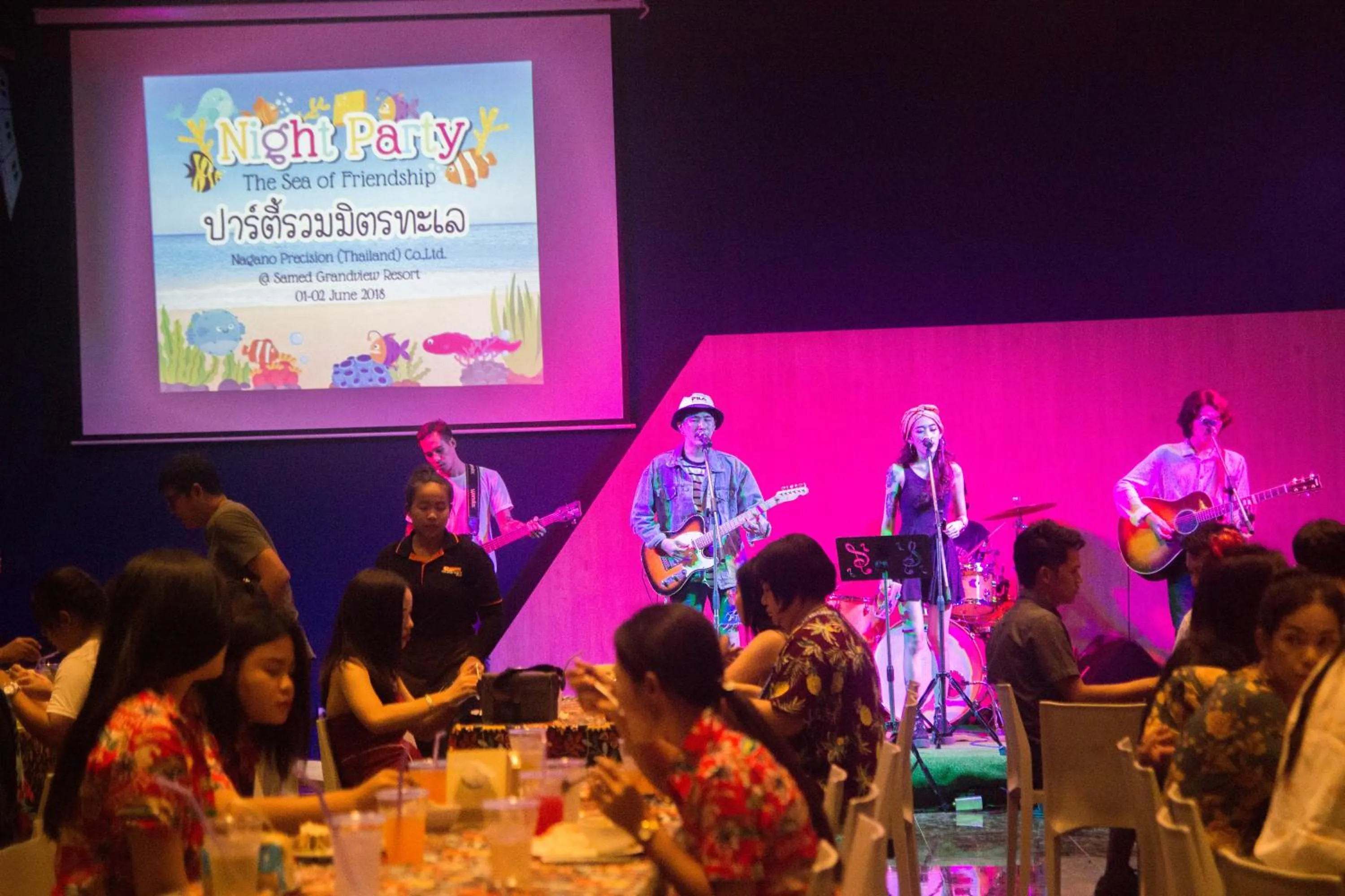 Restaurant/places to eat in Samed Grandview Resort