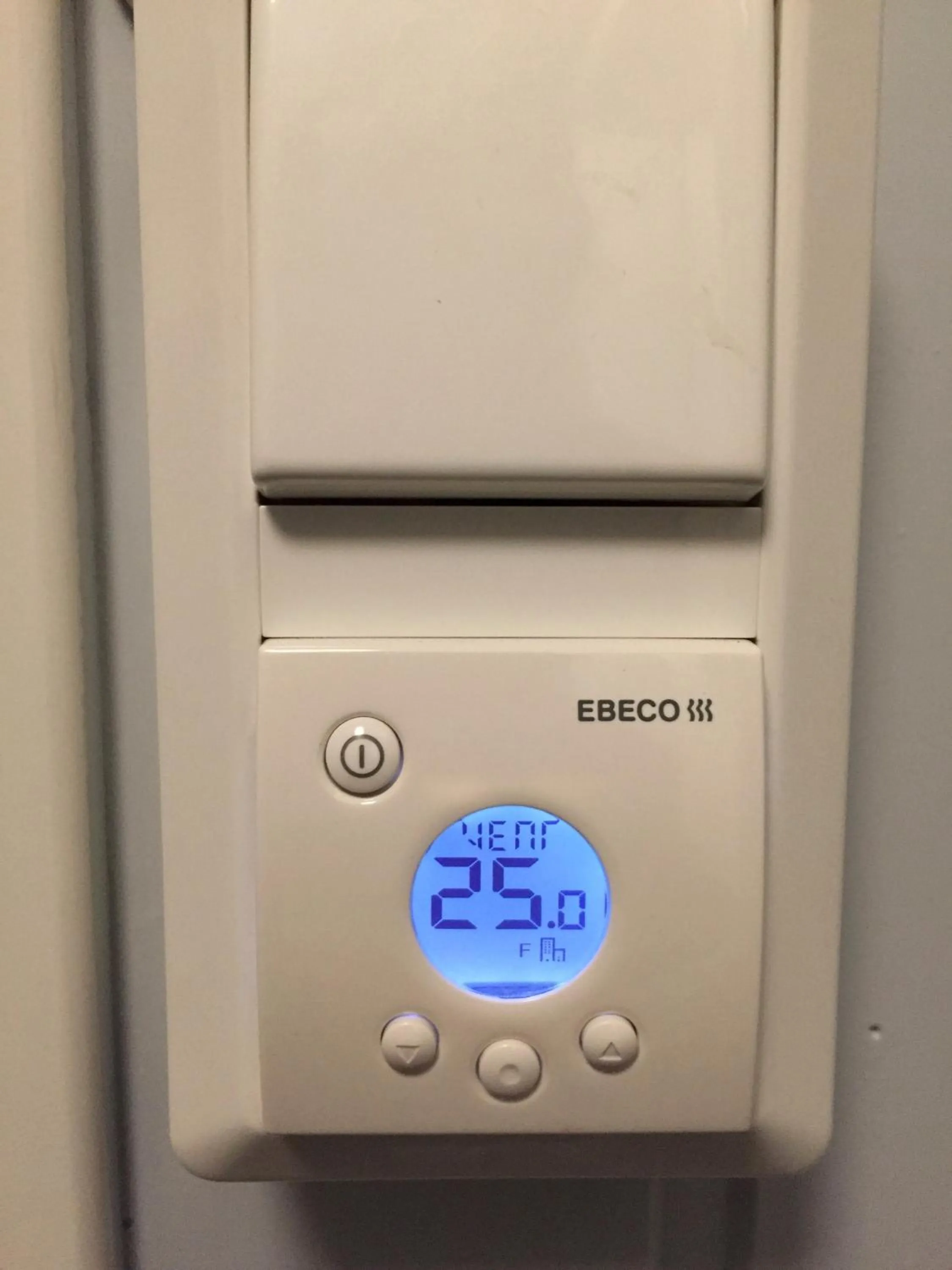 Decorative detail in Koselig Hytte i Hemsedal