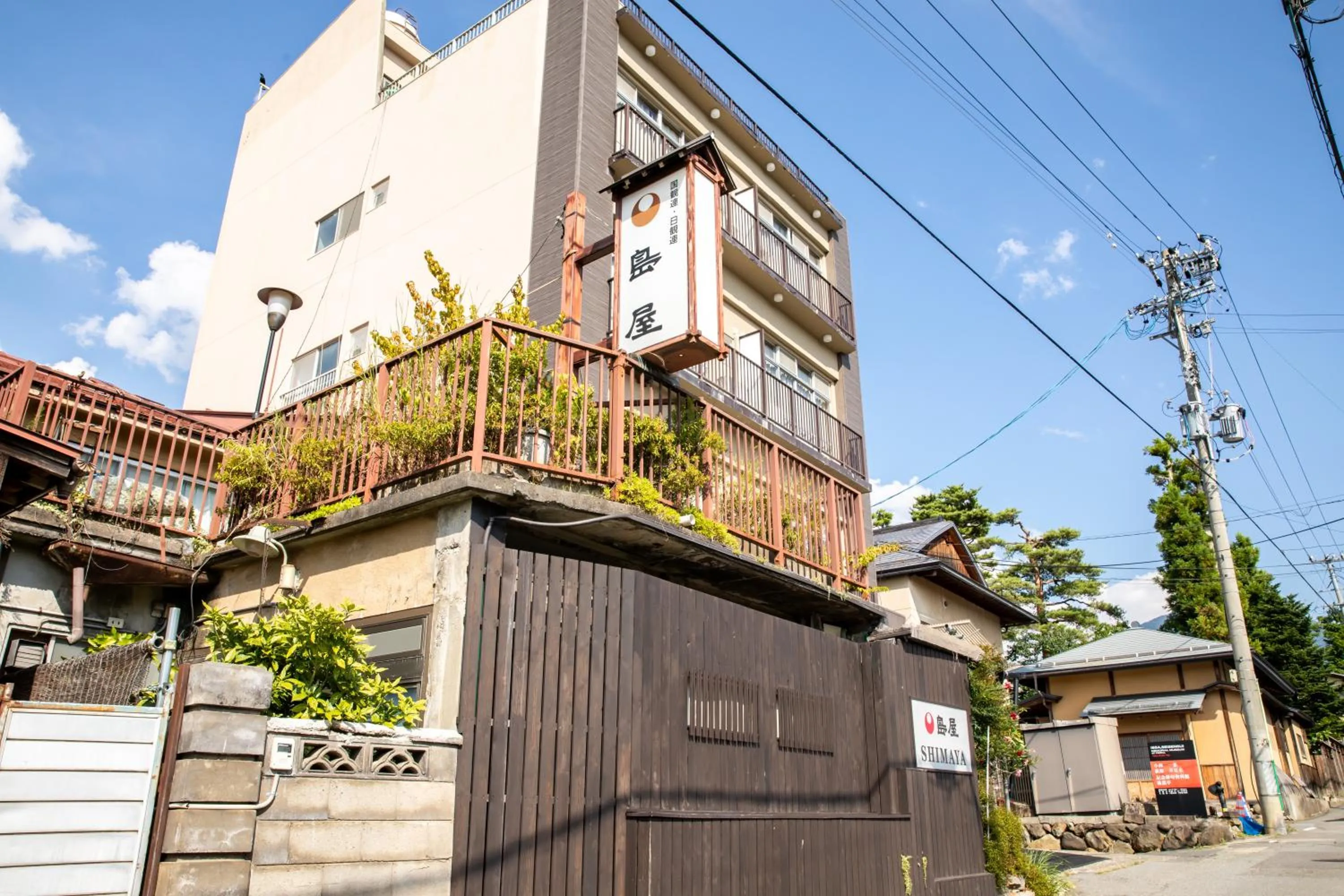 Property building in Shimaya