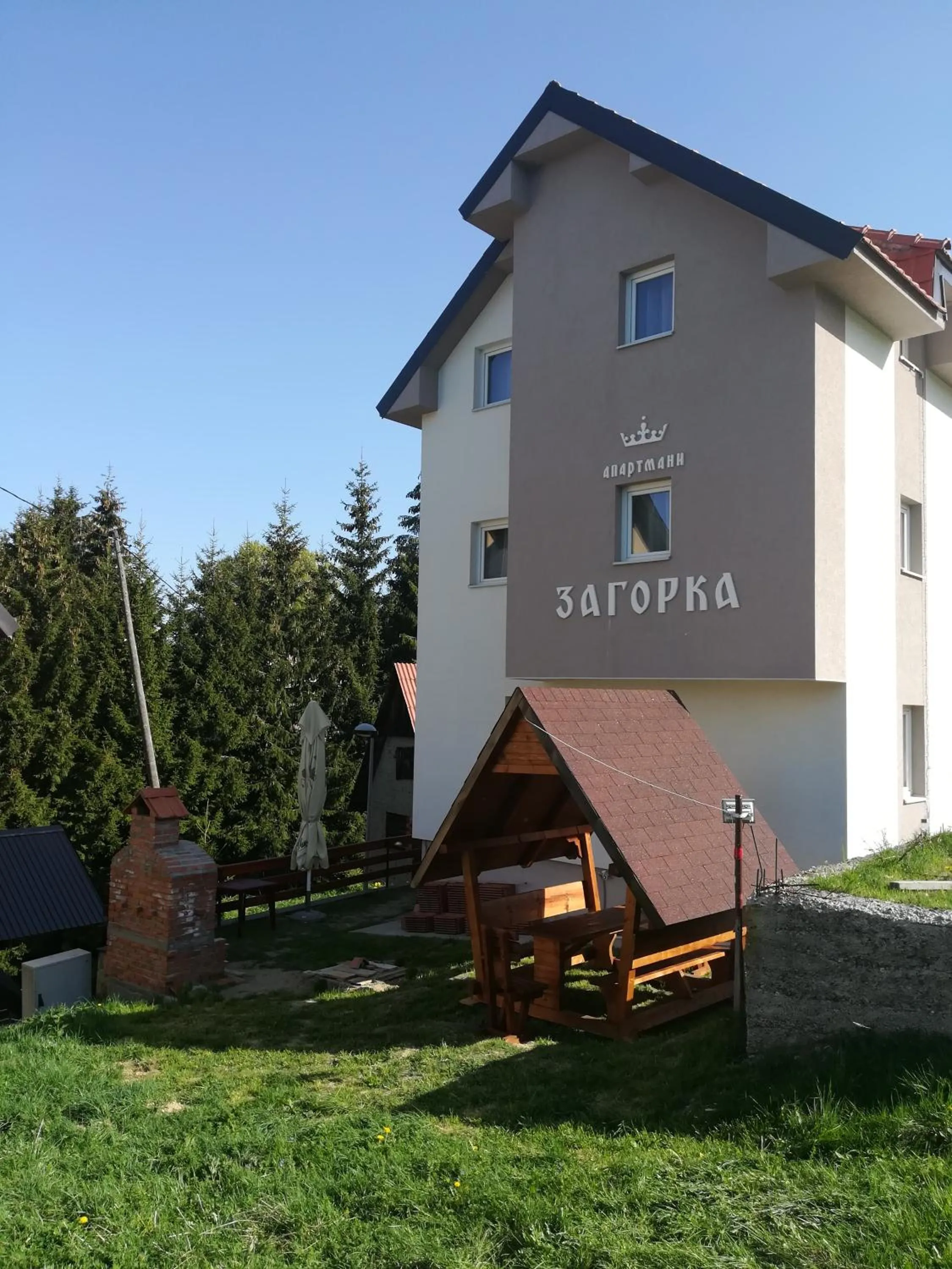 Entertainment in Villa Zagorka and mountain houses A, M, D