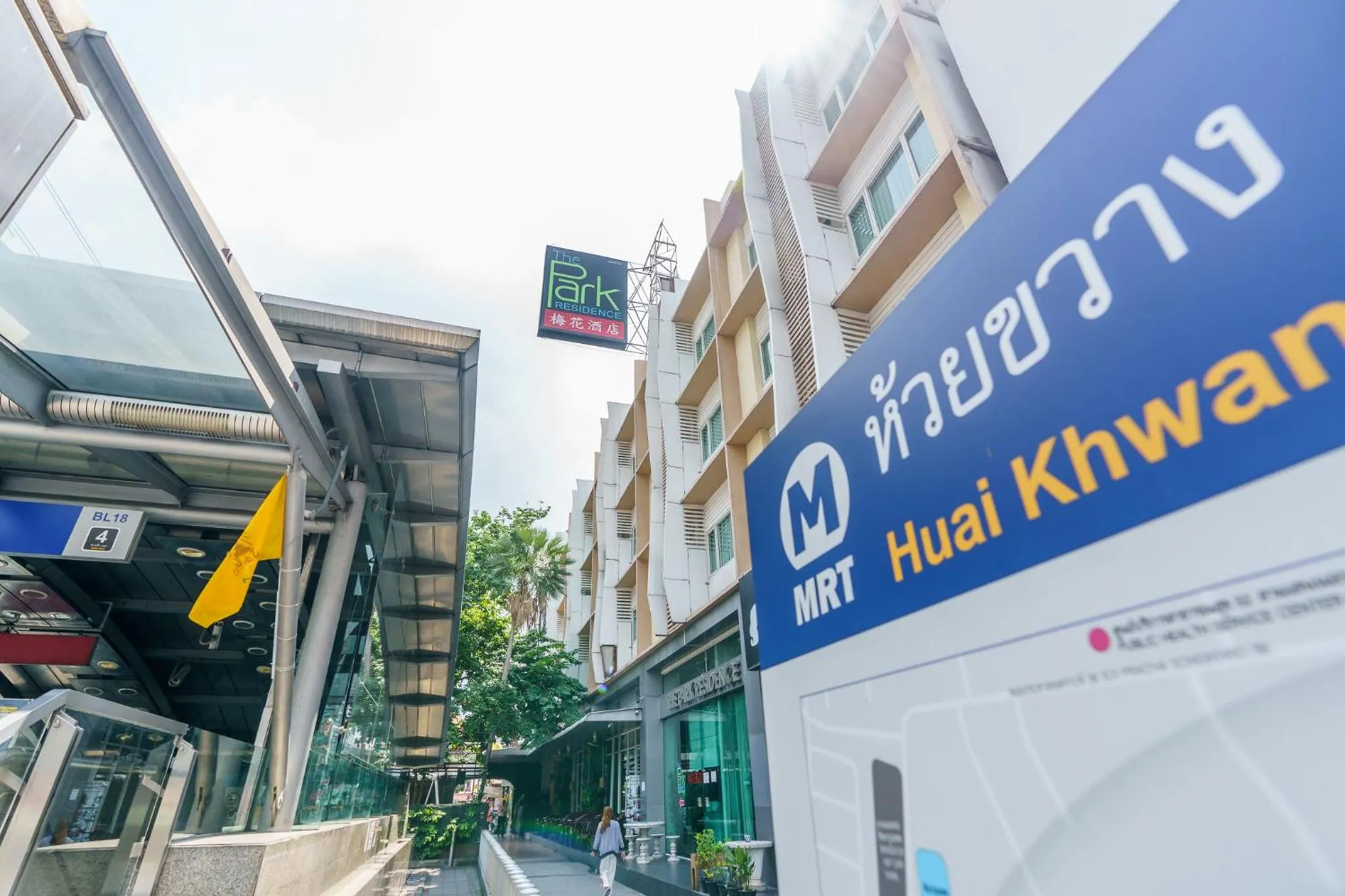 Landmark view in The Park Residence @ Bangkok