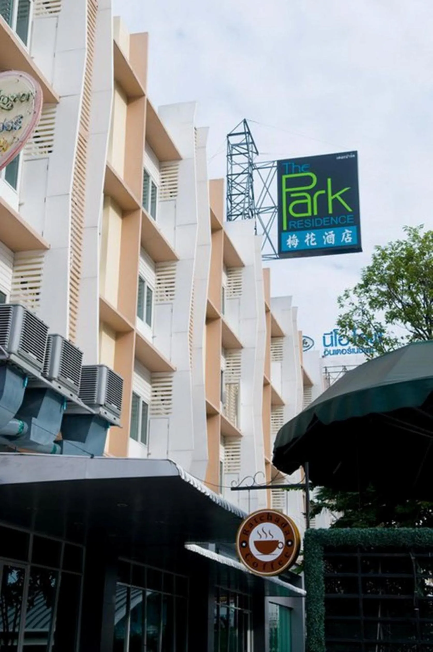 Facade/entrance in The Park Residence @ Bangkok