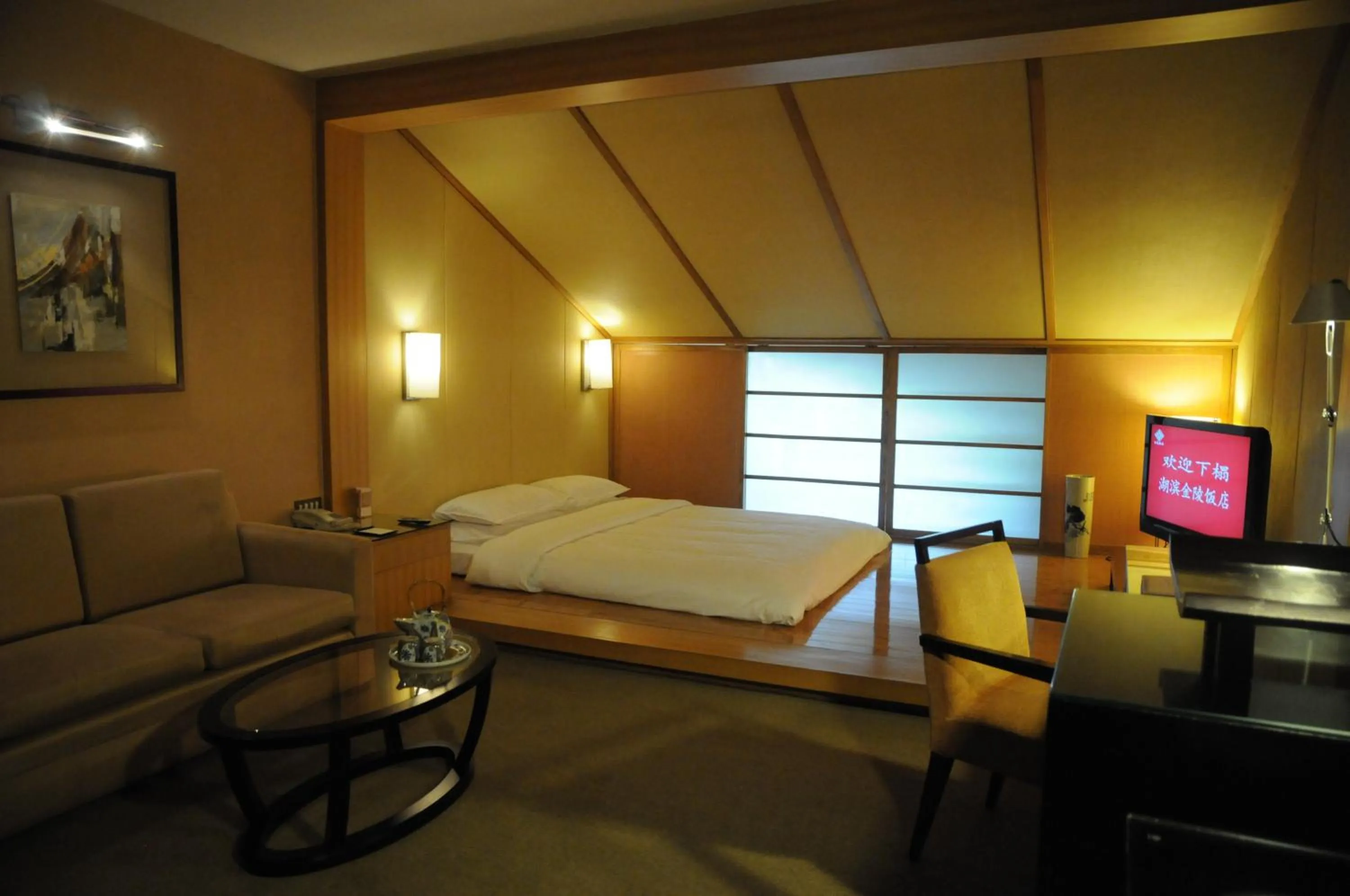 Photo of the whole room, Bed in Jinling Resort Nanjing