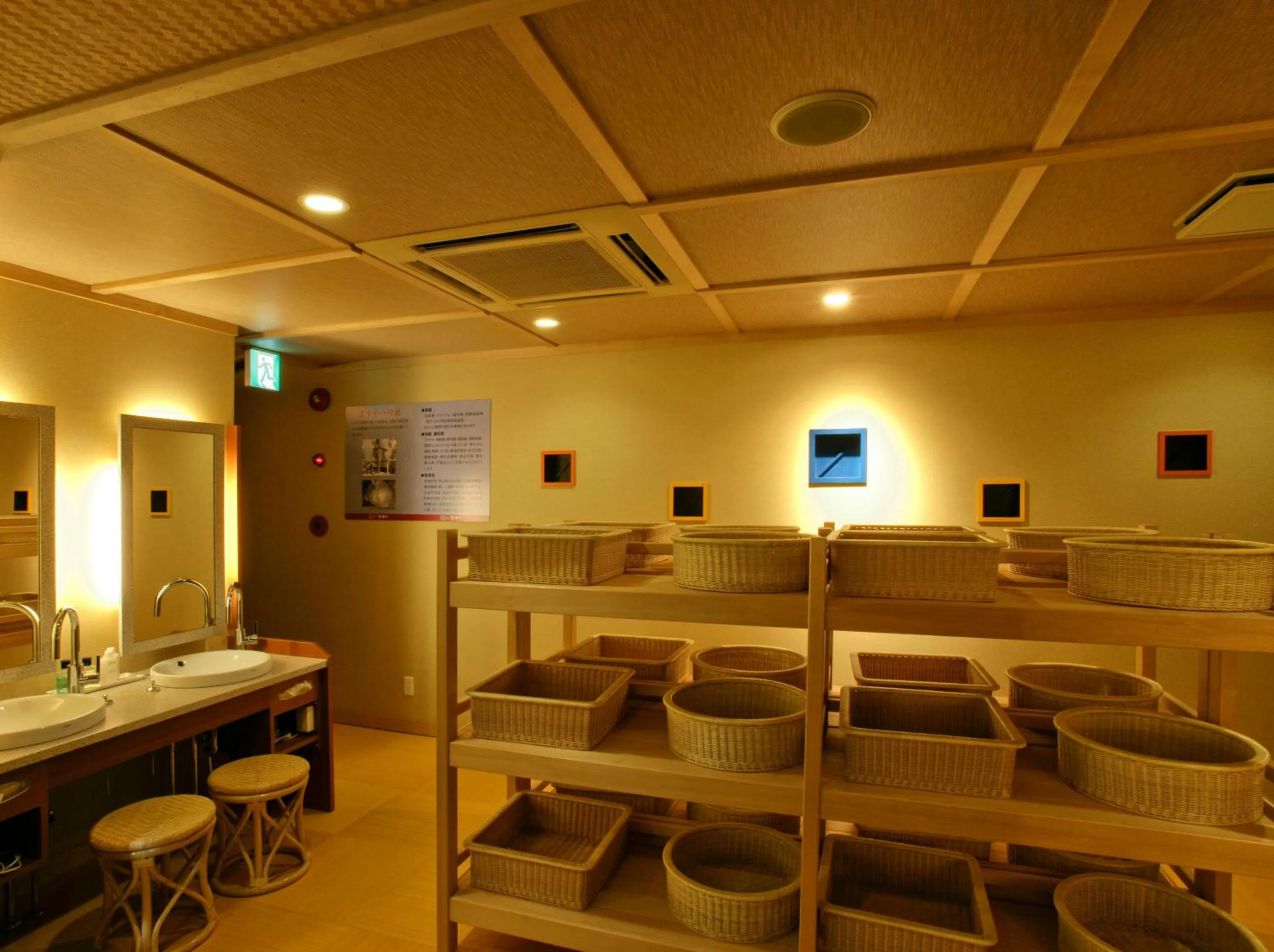 Spa and wellness centre/facilities in Wafu-no-Yado MASUYA