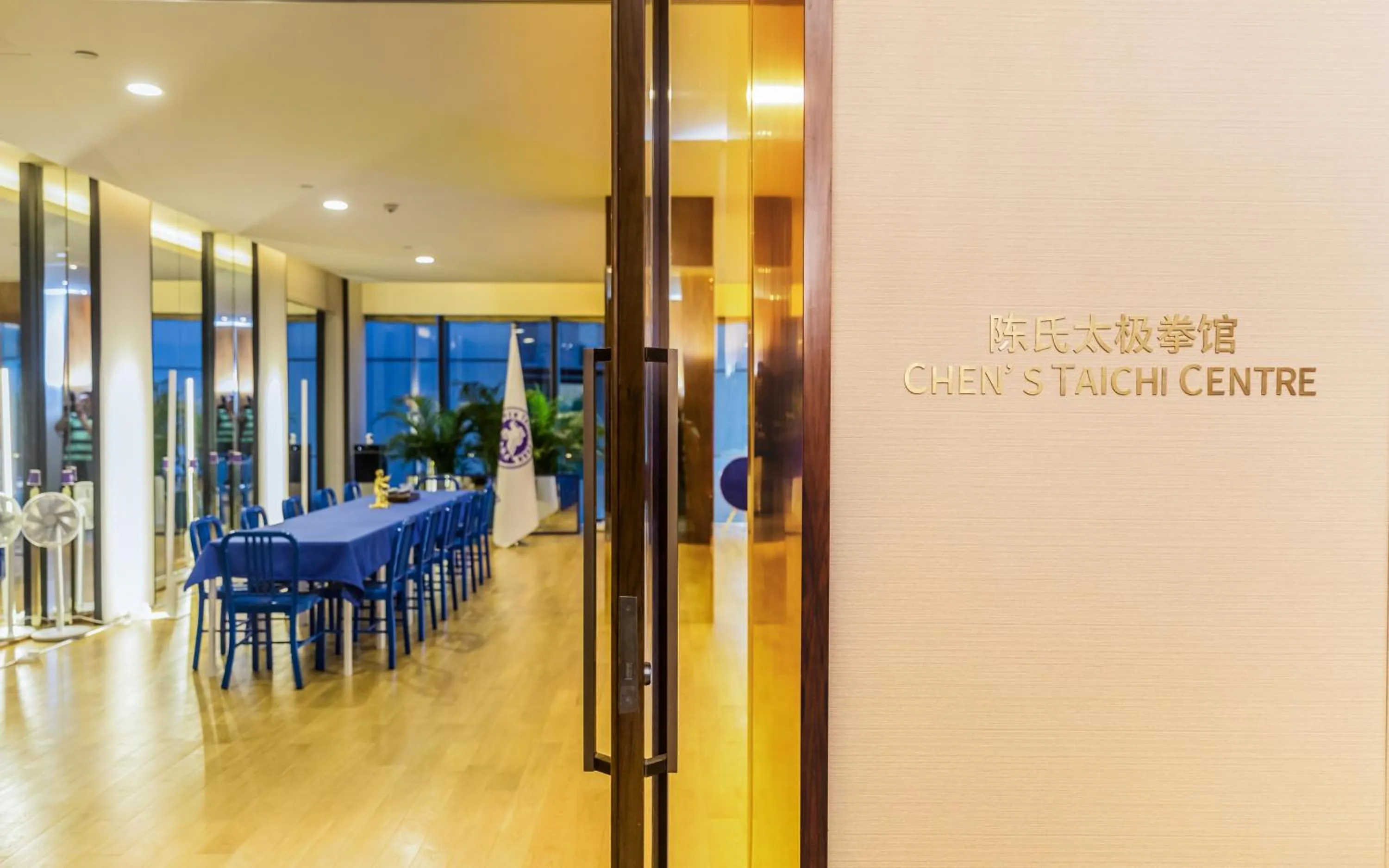 Fitness centre/facilities in Jinling Hotel