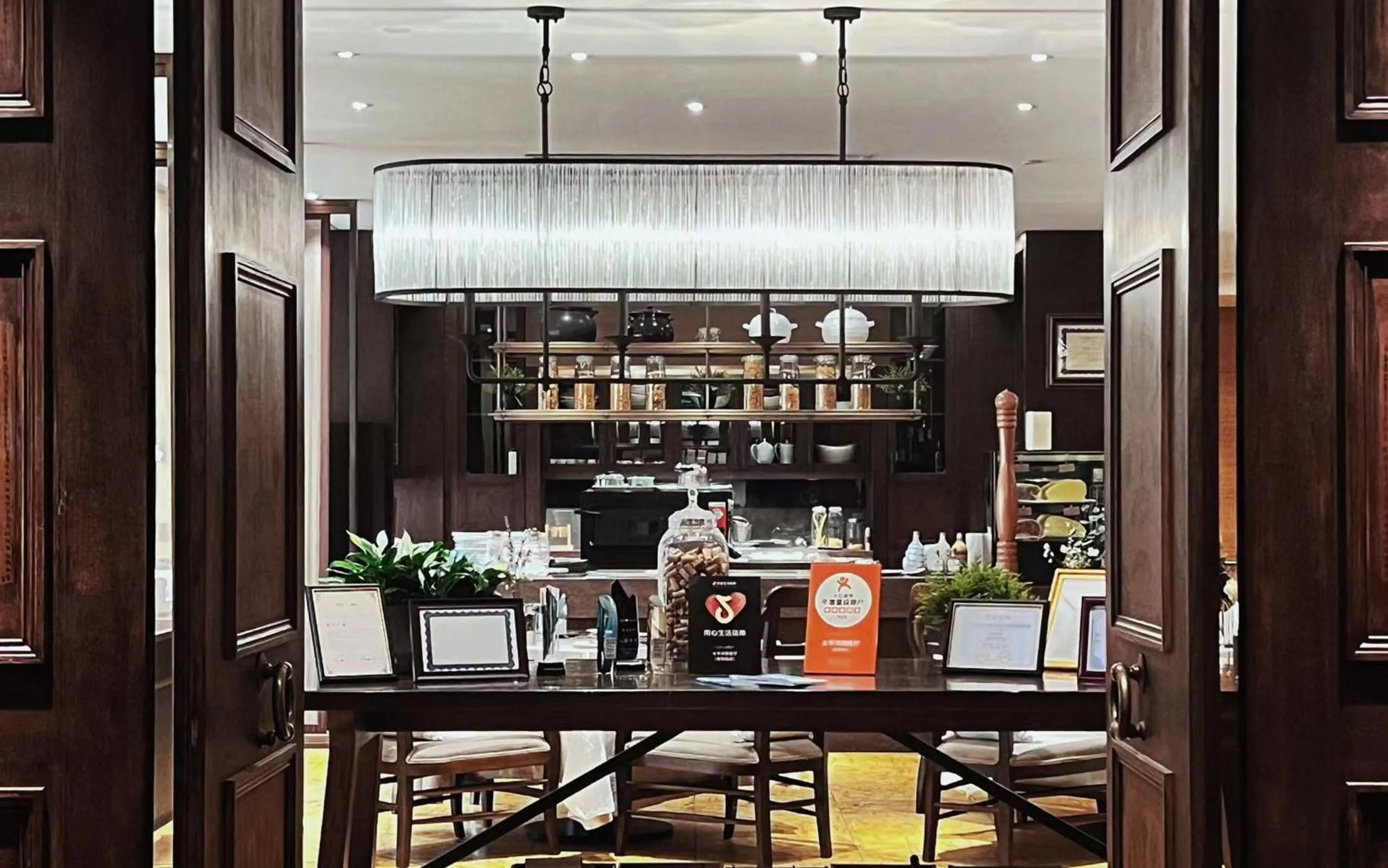 Restaurant/places to eat in Jinling Hotel