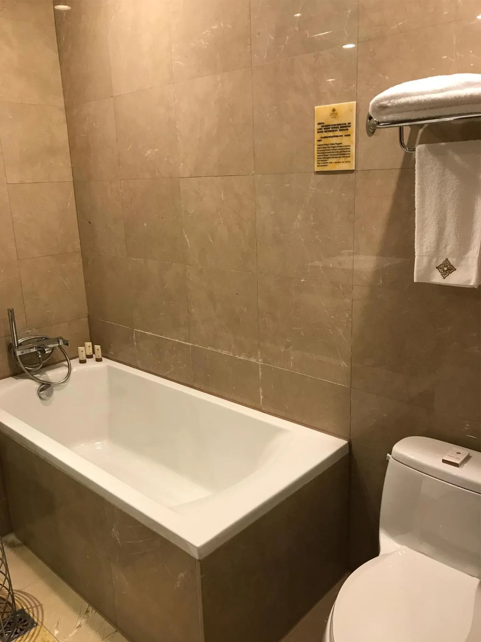Bathroom in Hongrui Jinling Grand Hotel Hefei