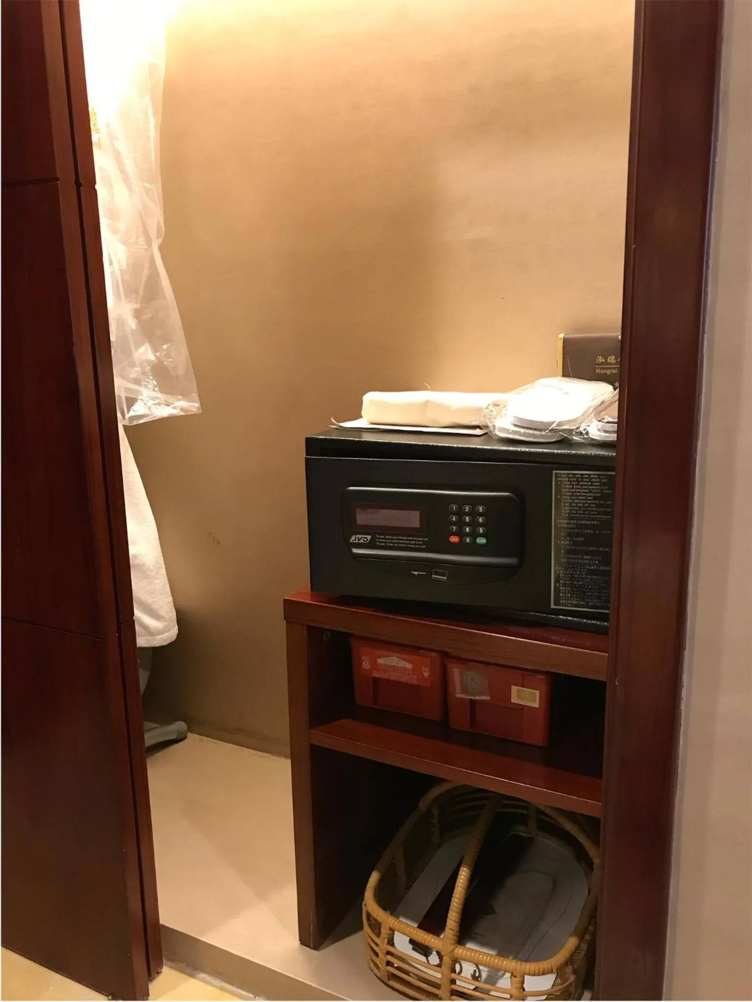 Other in Hongrui Jinling Grand Hotel Hefei