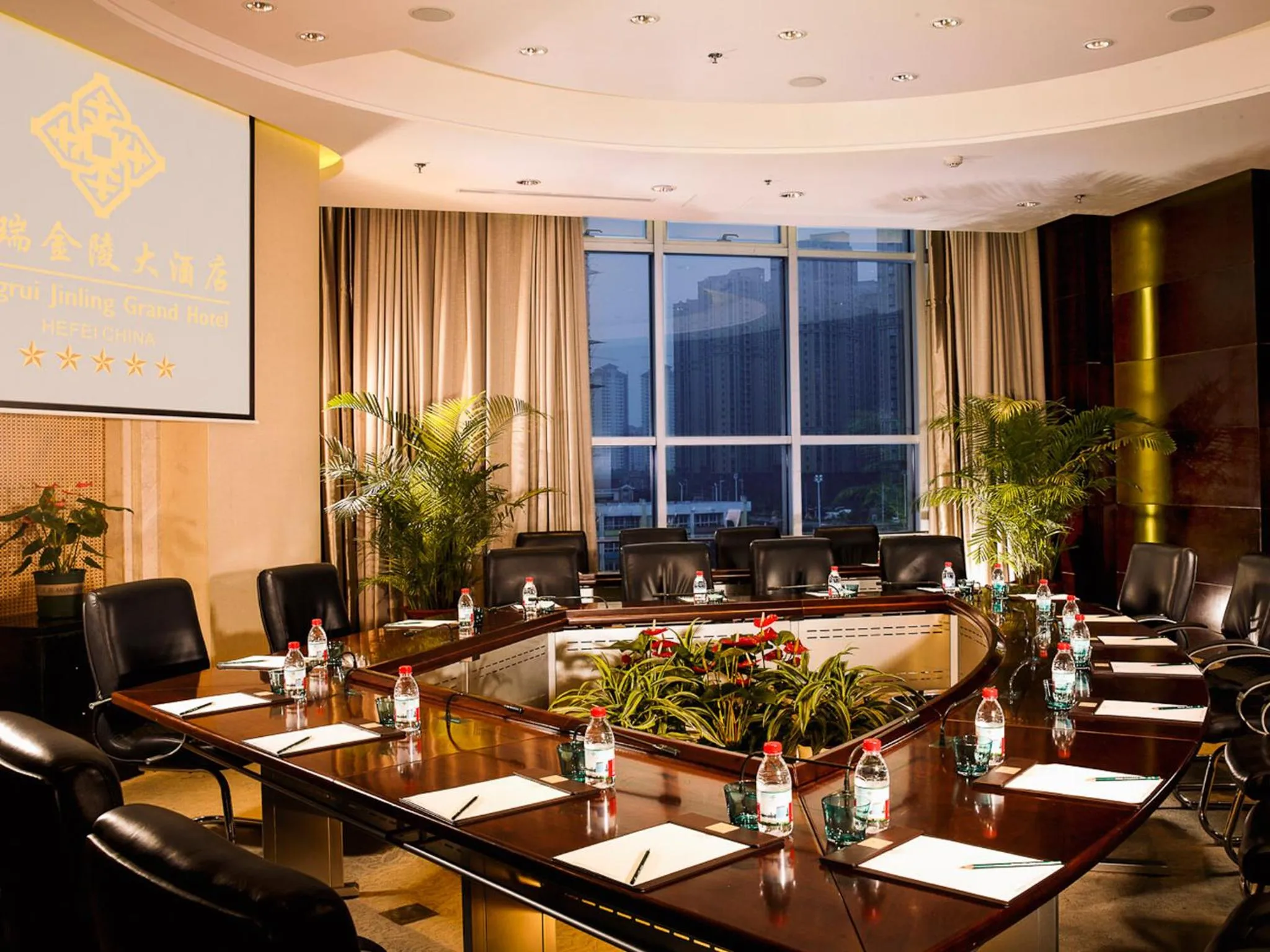 Meeting/conference room in Hongrui Jinling Grand Hotel Hefei