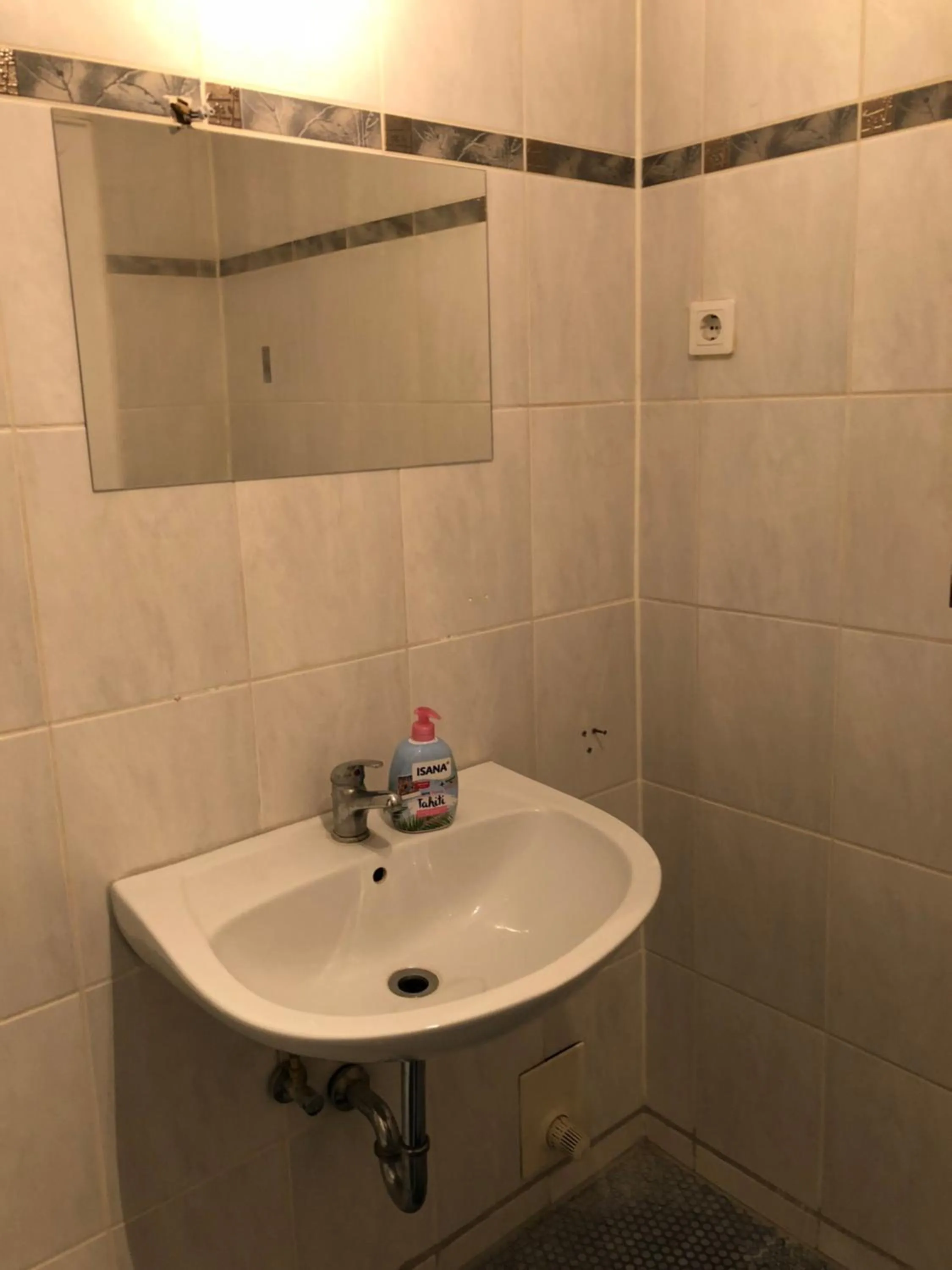 Bathroom in Rana's Zimmervermittlung 2