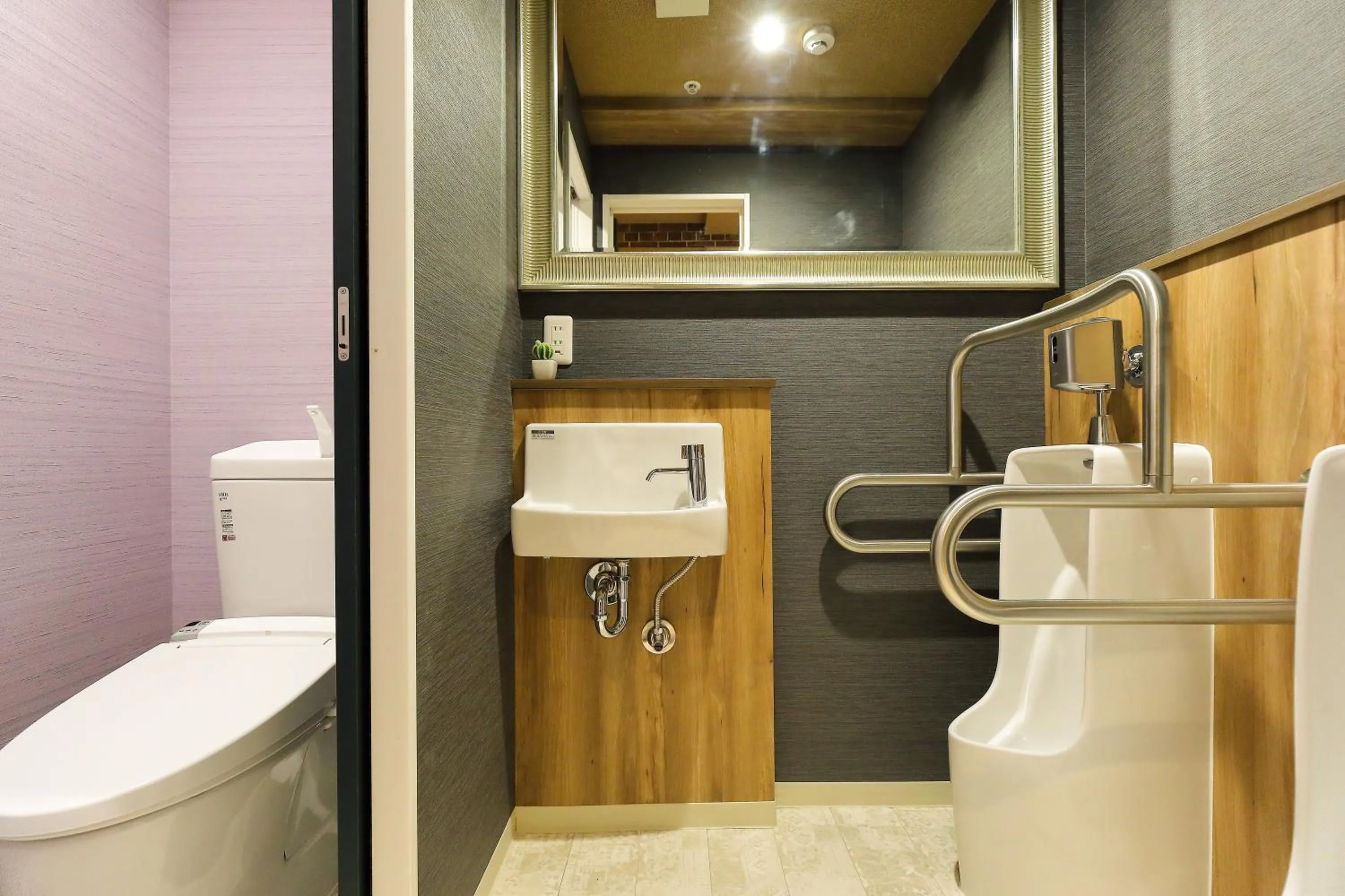 Toilet in Guesthouse Kobe Nadeshikoya