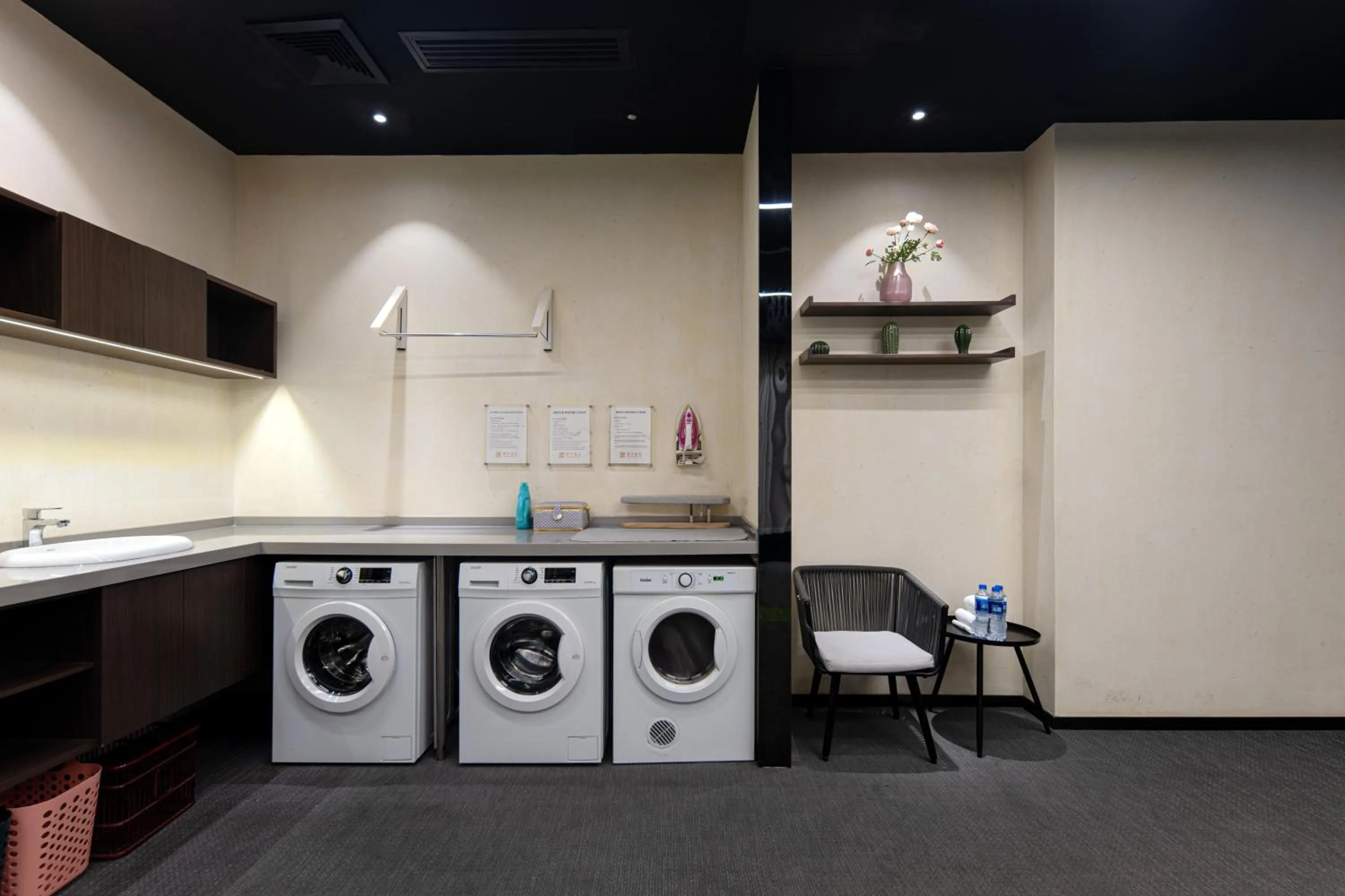 washing machine in SSAW Boutique Hotel Hangzhou West Lake Yilian