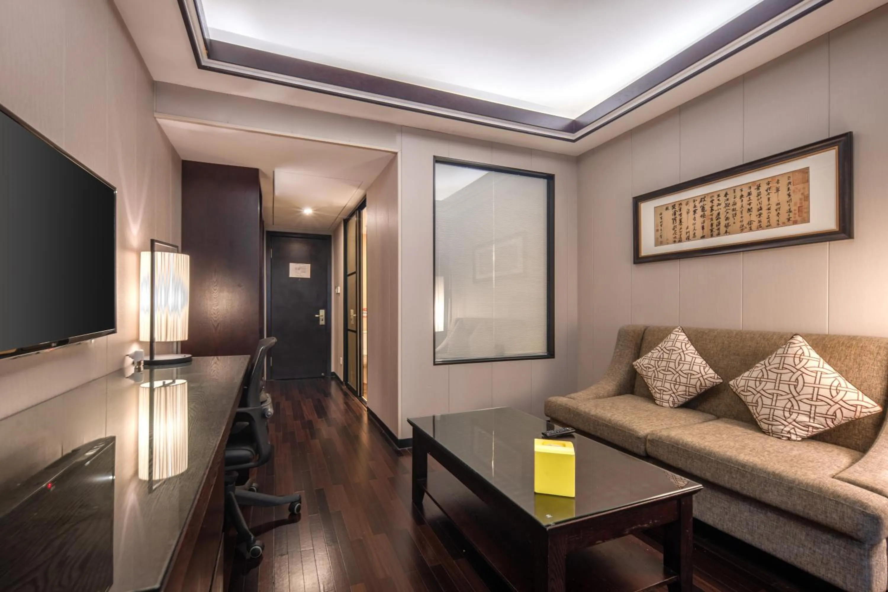 Living room in SSAW Boutique Hotel Hangzhou West Lake Yilian