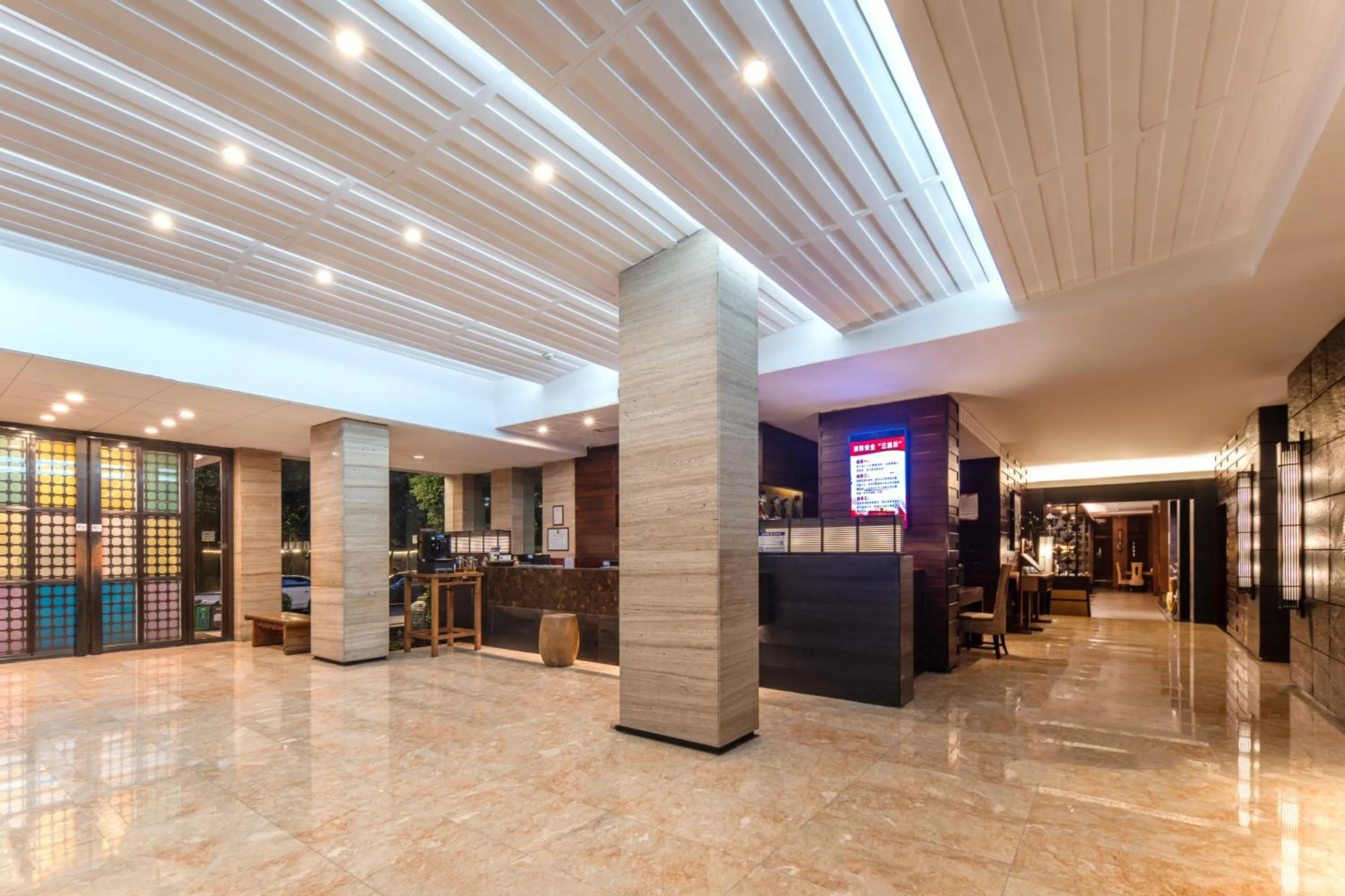 Lobby or reception in SSAW Boutique Hotel Hangzhou West Lake Yilian