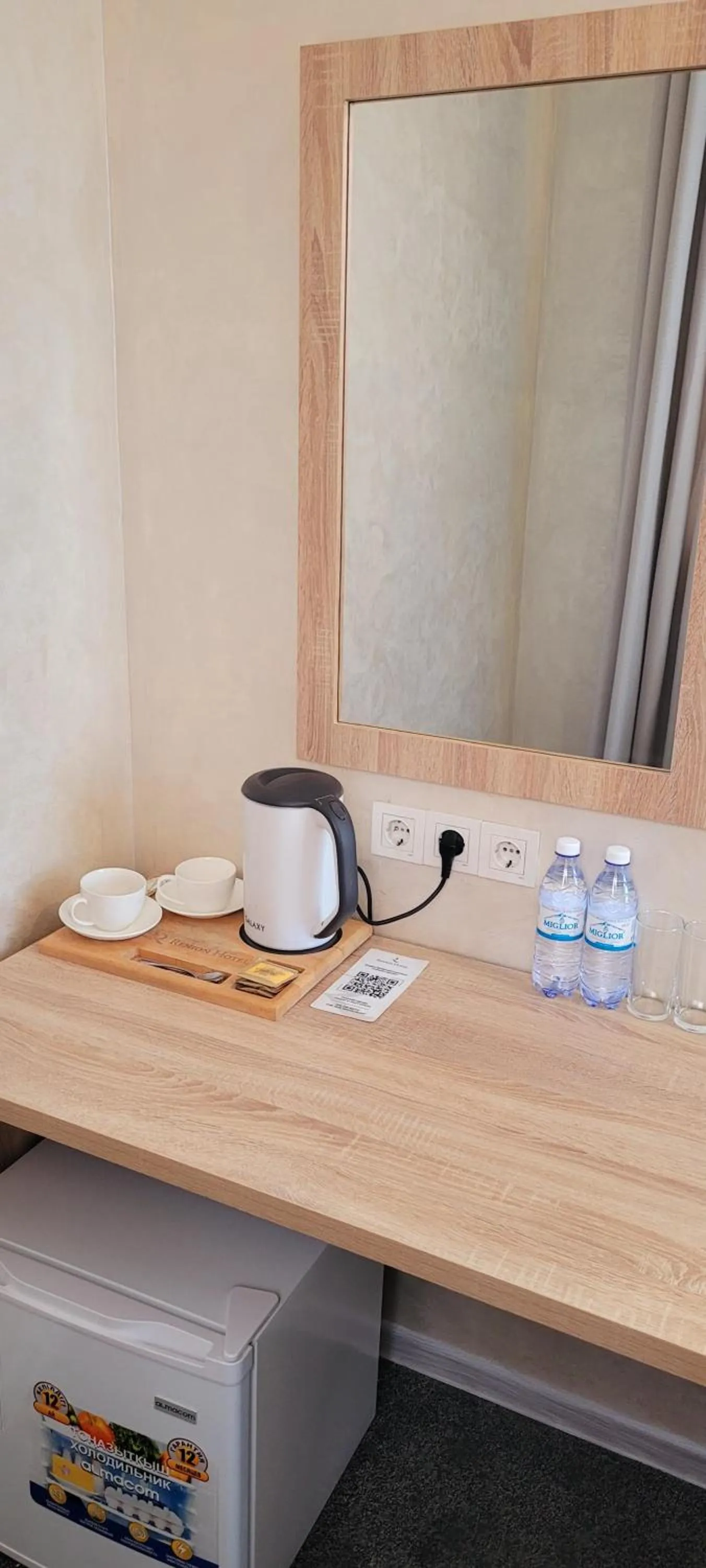 Coffee/tea facilities in Renion Hotel