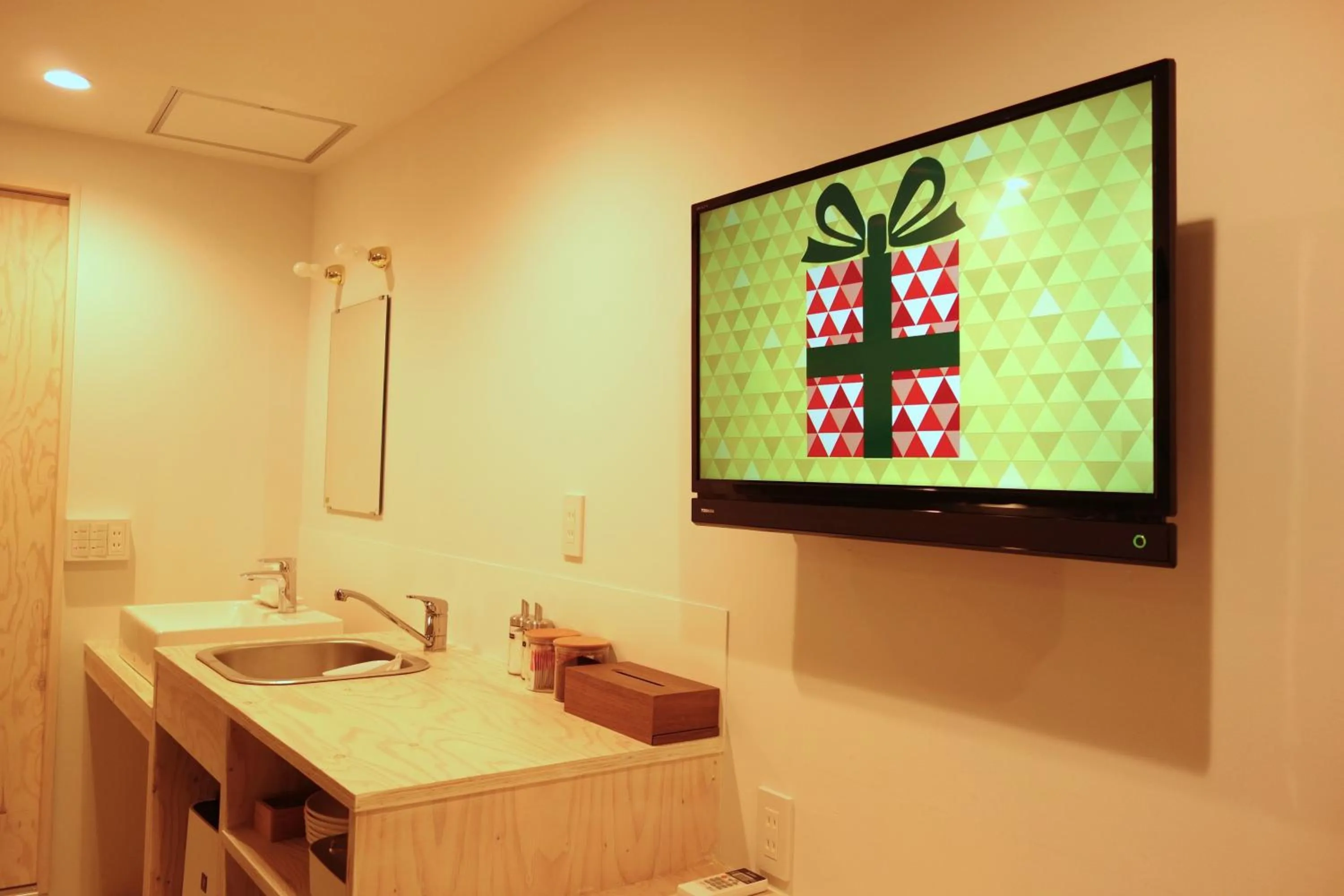 TV and multimedia in Horikawa Hostel