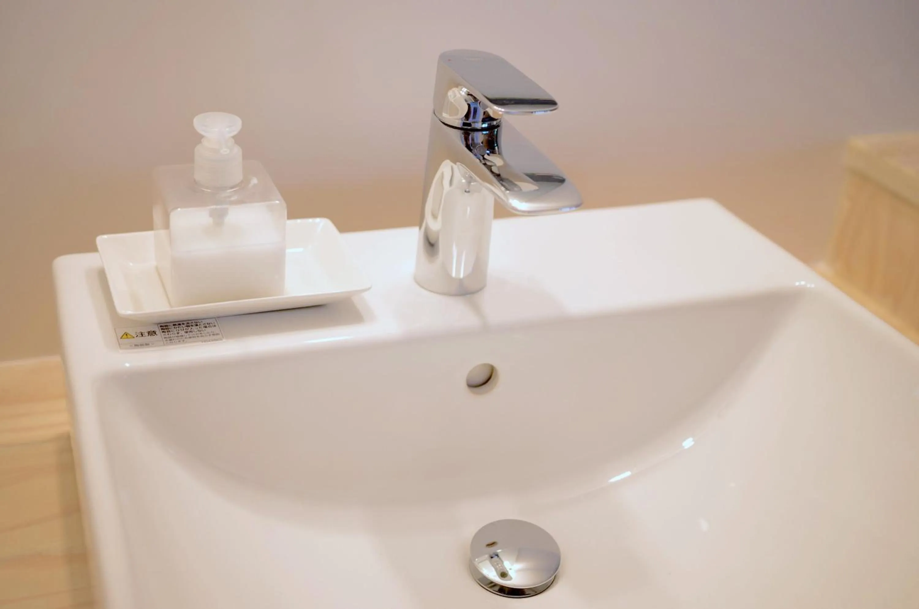 Bathroom in Horikawa Hostel