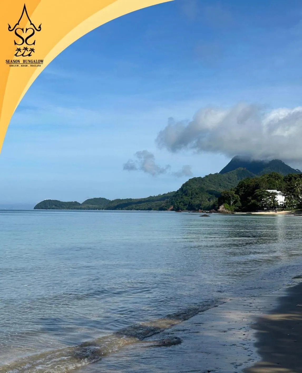 Beach in Season Bungalow