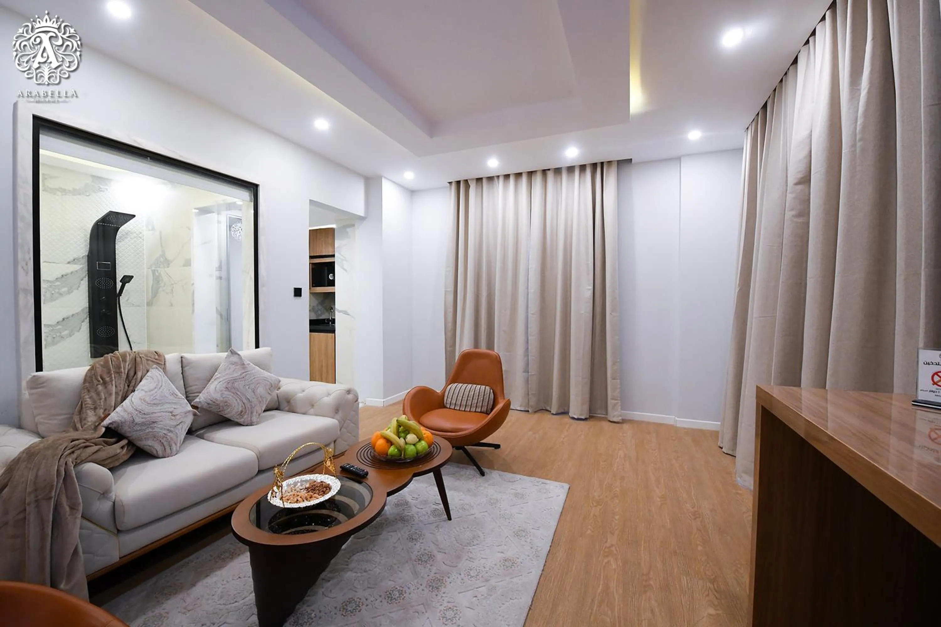 Living room in Arabella Residence