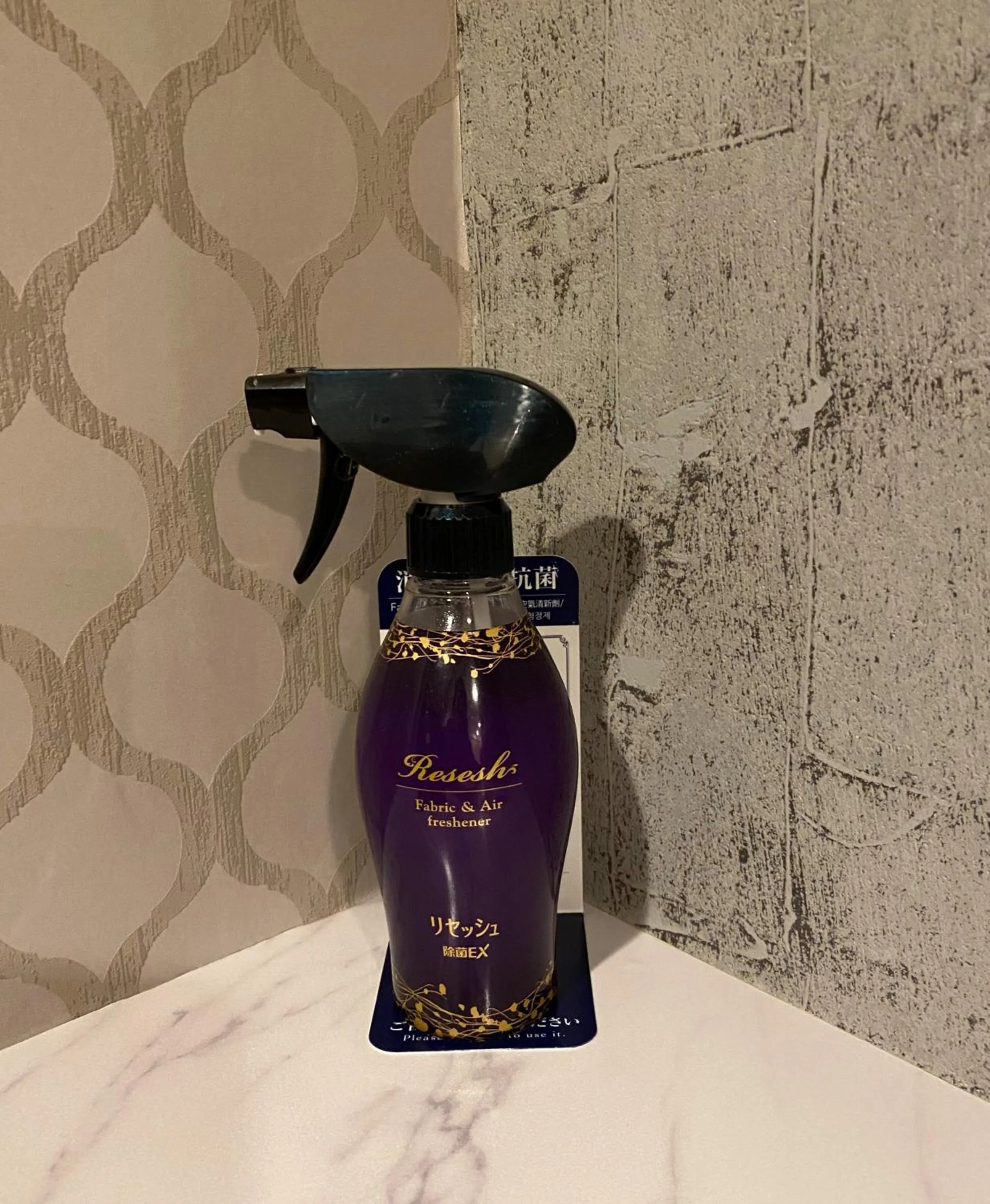 Decorative detail in Hotel Regent (Adult Only)