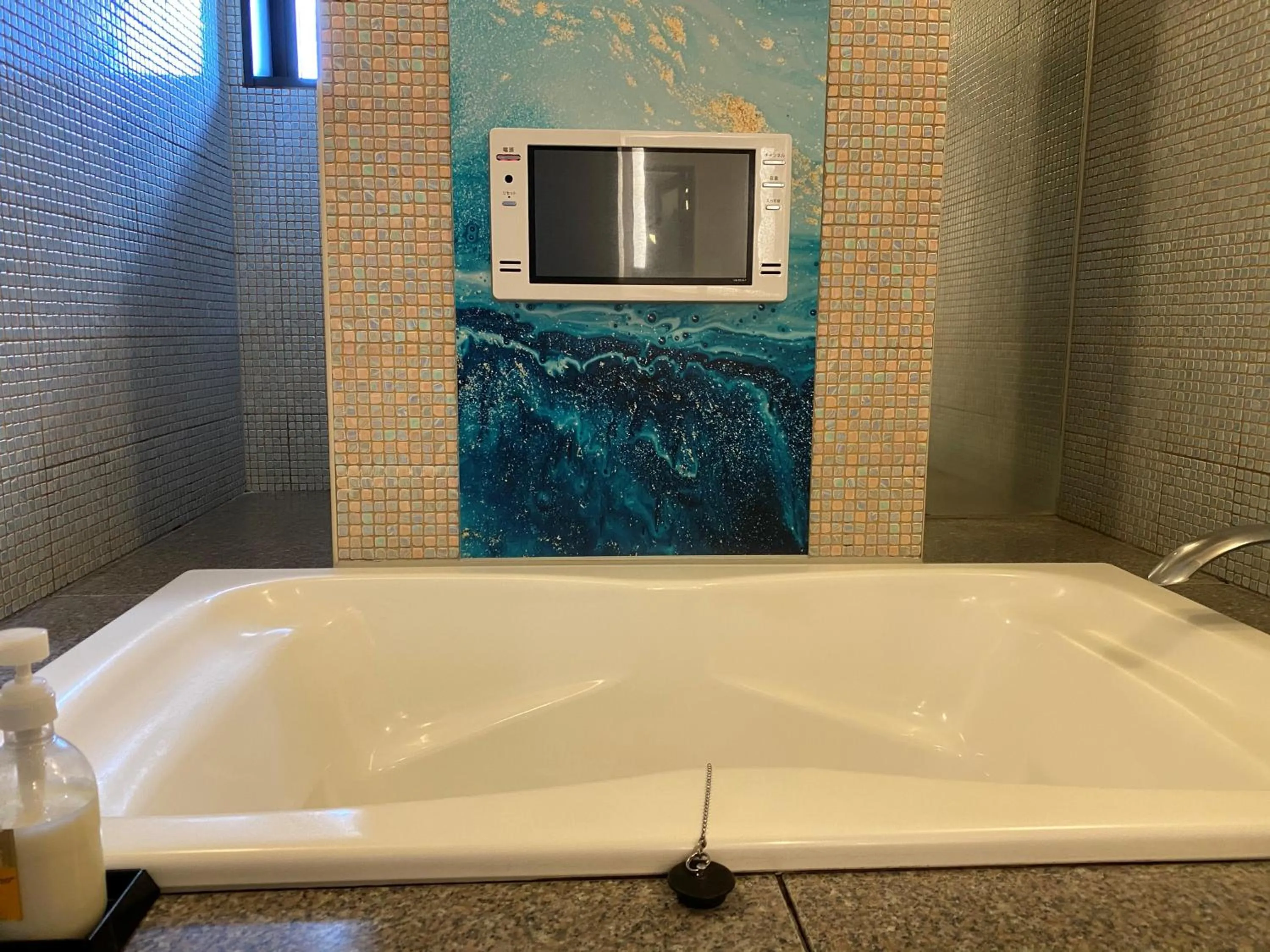 Bathroom in Hotel Regent (Adult Only)