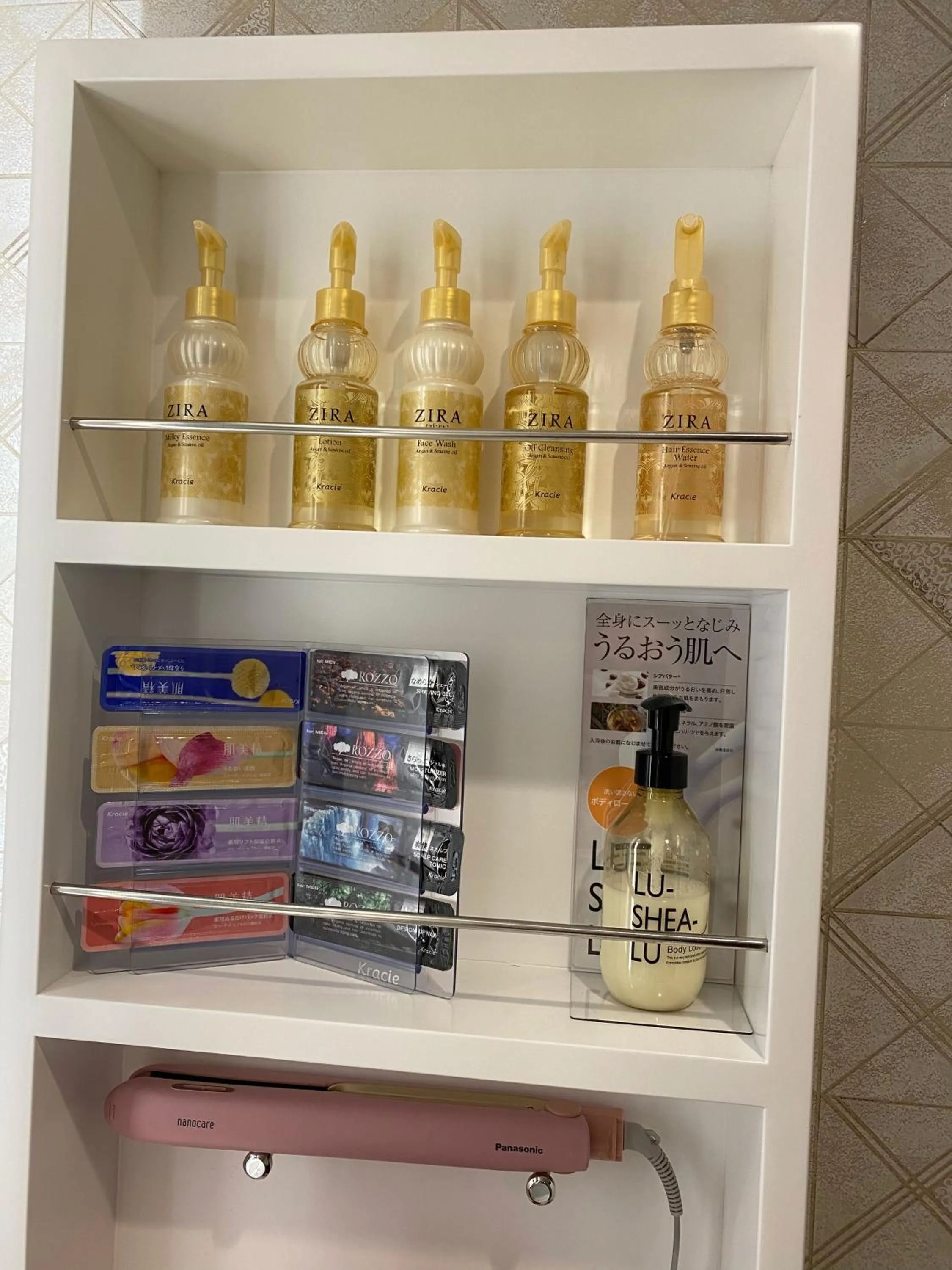 Hotel Regent (Adult Only)