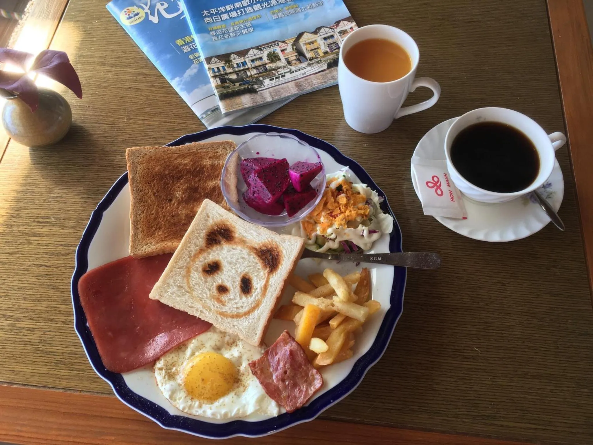 American breakfast in Hai Yue Homestay