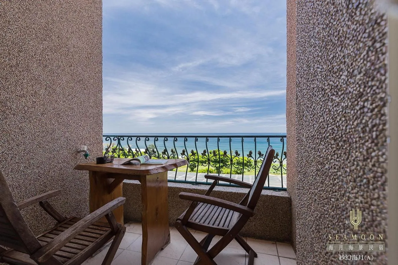 Natural landscape in Hai Yue Homestay